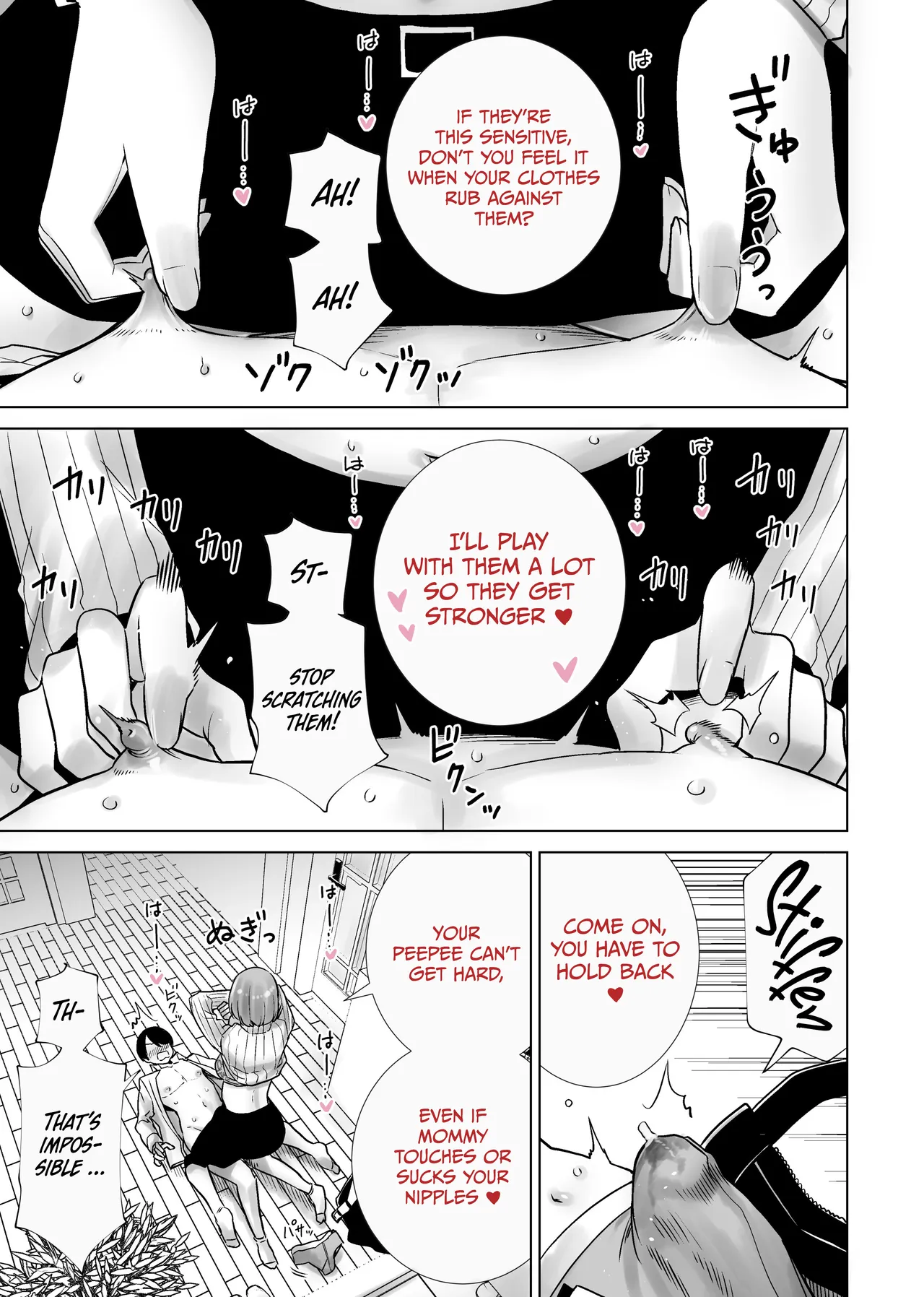 [RK-2]Mama no Omocha ni Sareta Boku 2 | My Stepmom Made Me Her Toy 2[English] [Omega Scans] Page 13