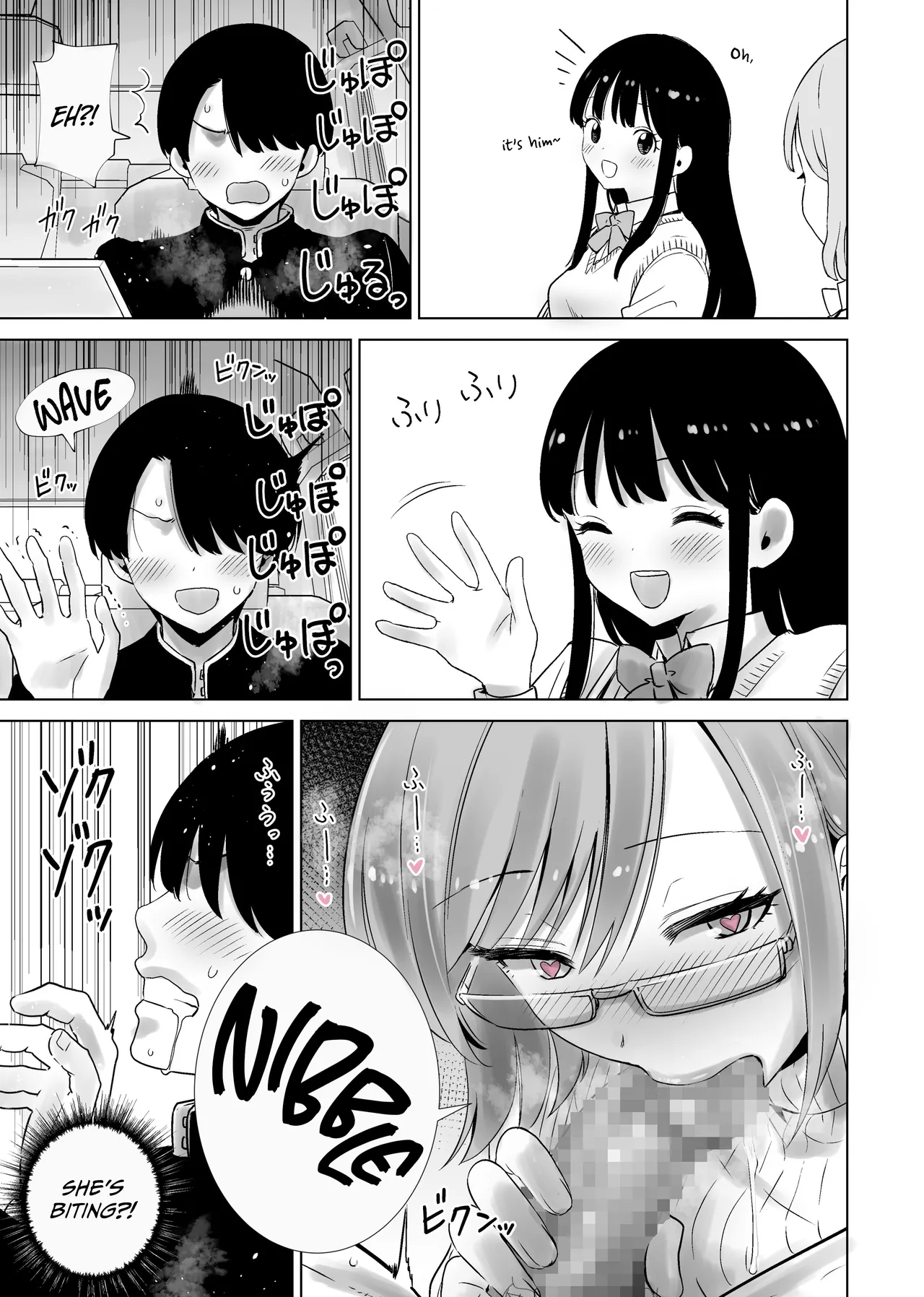[RK-2]Mama no Omocha ni Sareta Boku 2 | My Stepmom Made Me Her Toy 2[English] [Omega Scans] Page 7