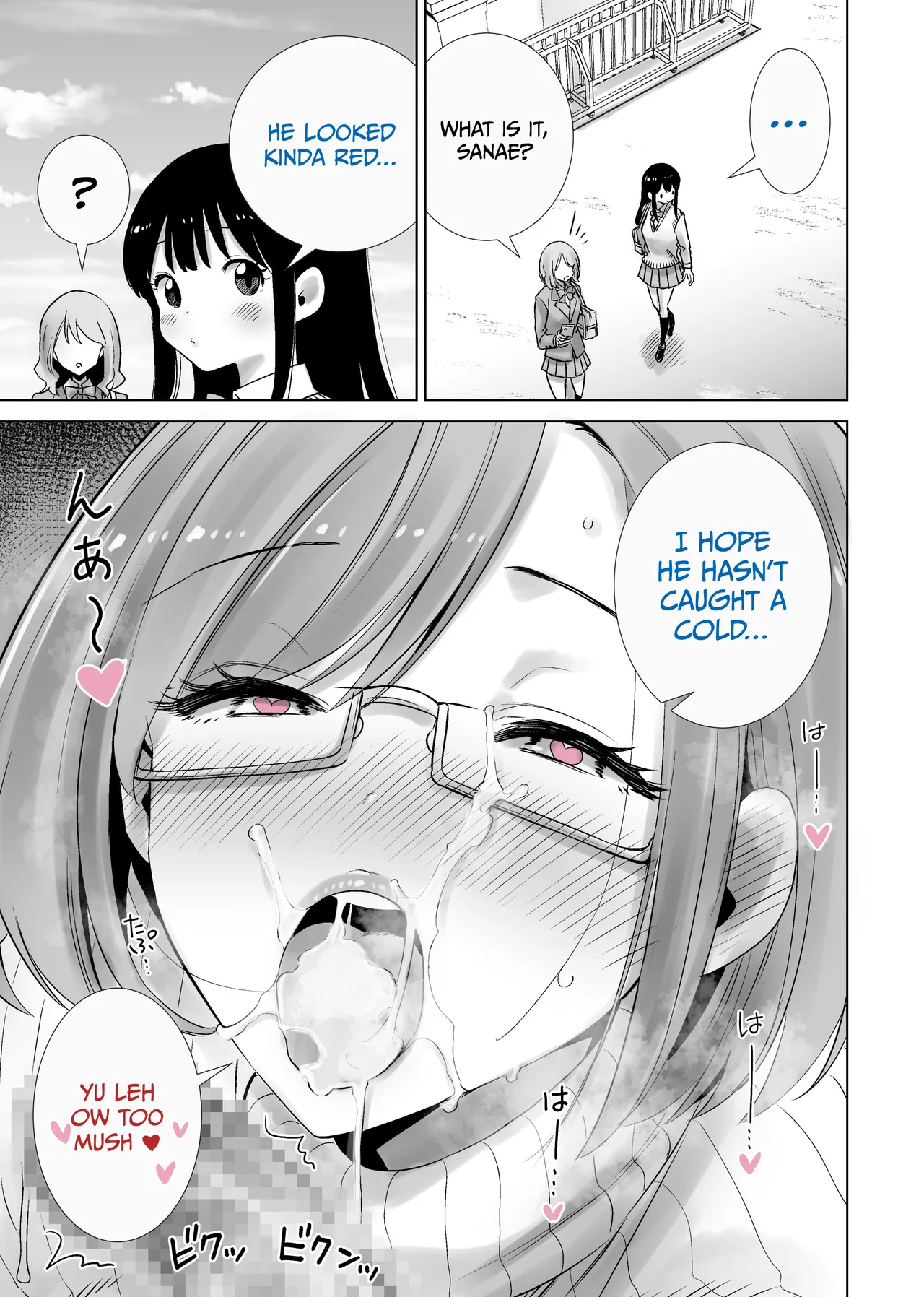 [RK-2]Mama no Omocha ni Sareta Boku 2 | My Stepmom Made Me Her Toy 2[English] [Omega Scans] Page 9