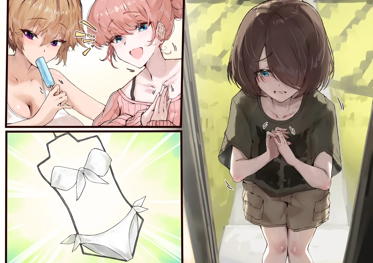 [sunnyside]Bikini o Kiserareru Kyou-chan Page 4