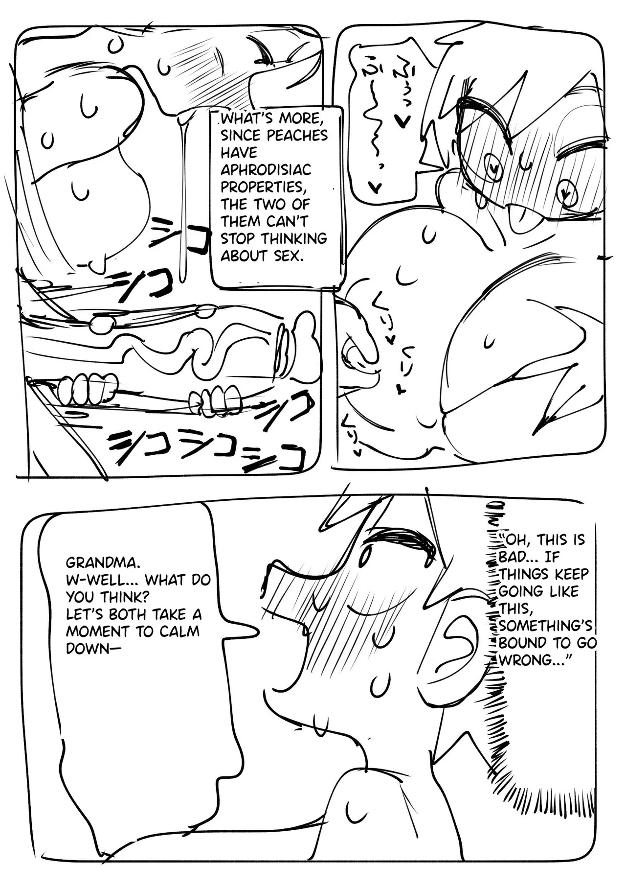 Kinpatsu_494 Momotaro Page 4