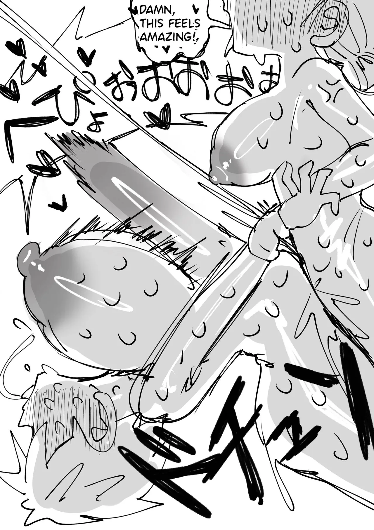Kinpatsu_494 Momotaro Page 7