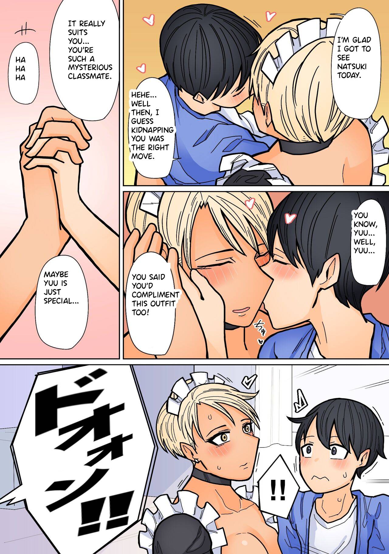[HydeRide (Hyde)]Kakko Ii kara Suki 4[English] Page 14