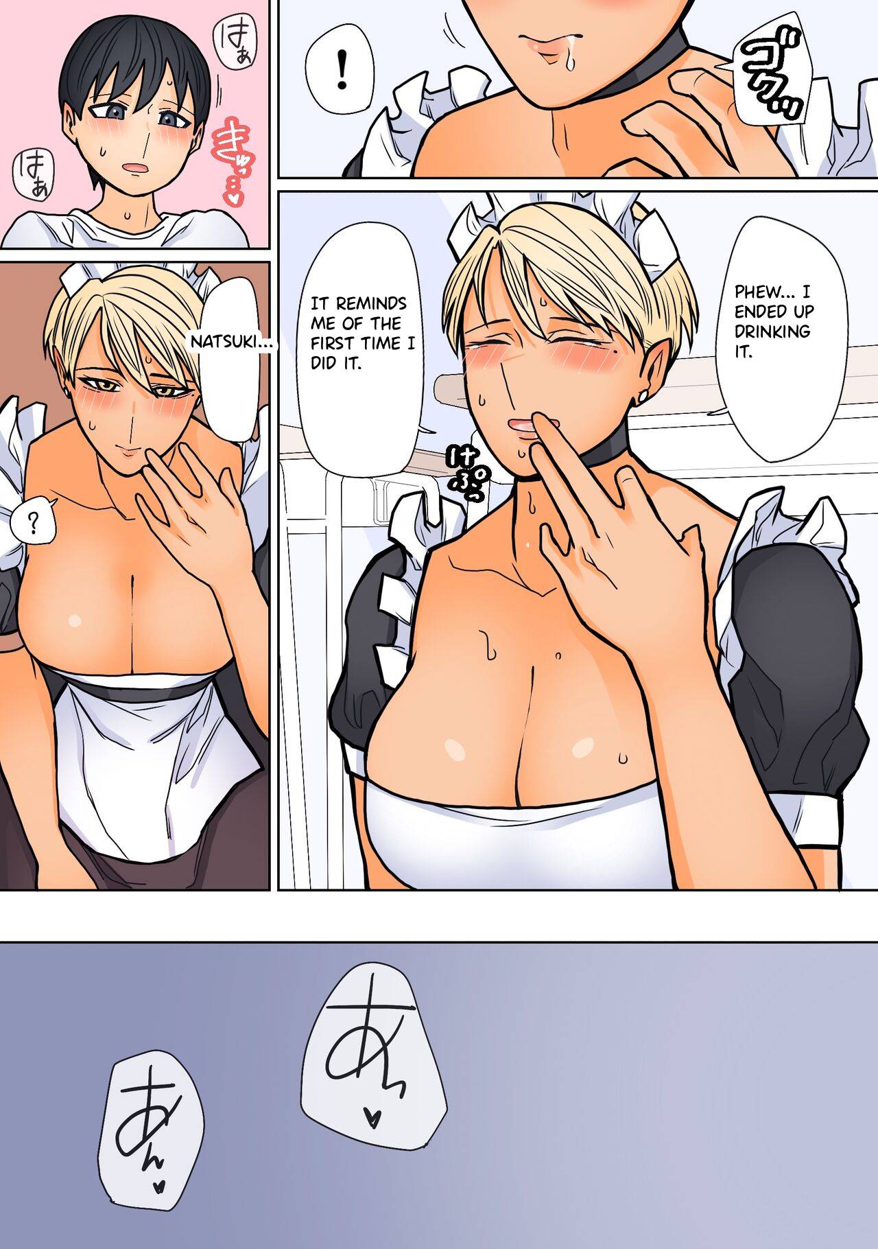 [HydeRide (Hyde)]Kakko Ii kara Suki 4[English] Page 25