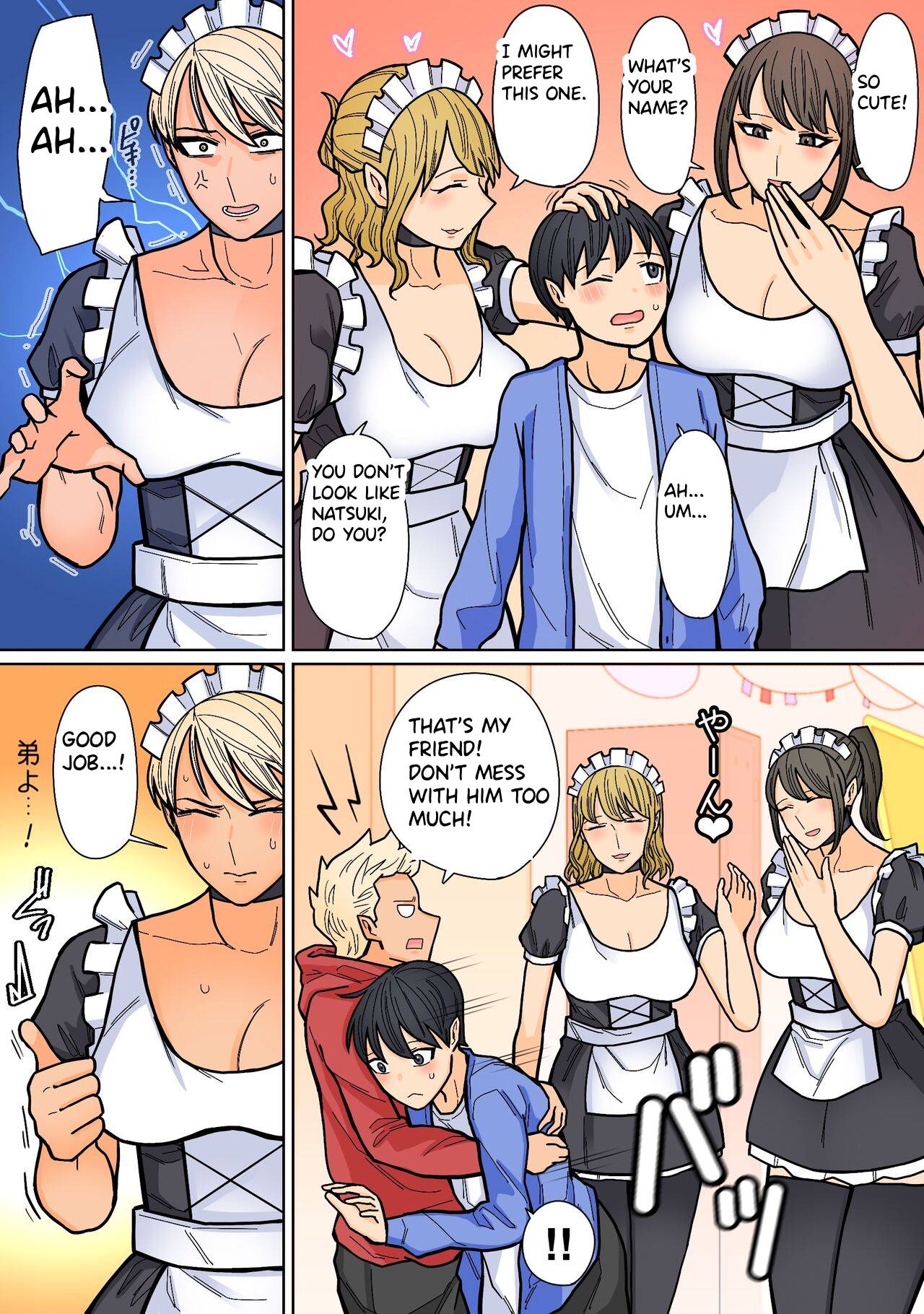 [HydeRide (Hyde)]Kakko Ii kara Suki 4[English] Page 7