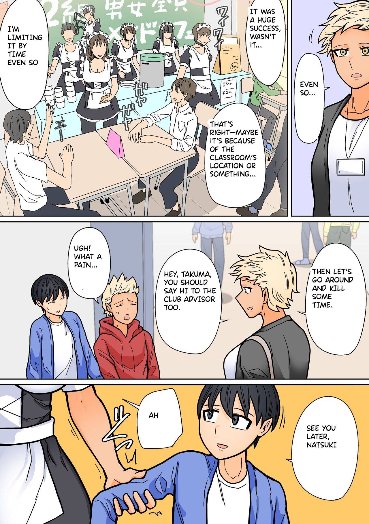 [HydeRide (Hyde)]Kakko Ii kara Suki 4[English] Page 8