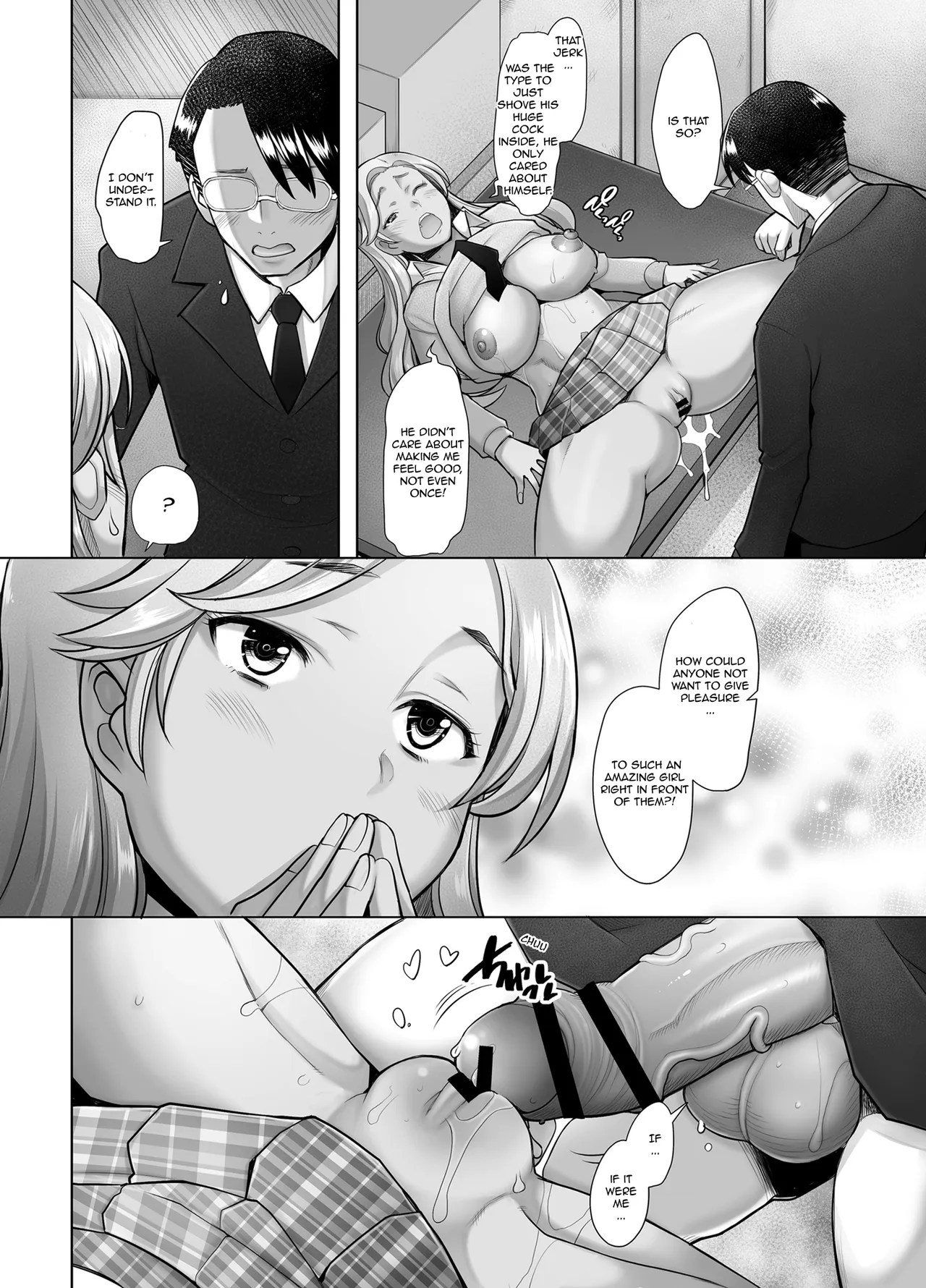 [Kohakutei (Sakai Hamachi)]Yasashii Chinpo ni Koisuru Gal 2 | A Gal That Loves a Gentle Dick 2[English] [VixenScans] [Digital] Page 13