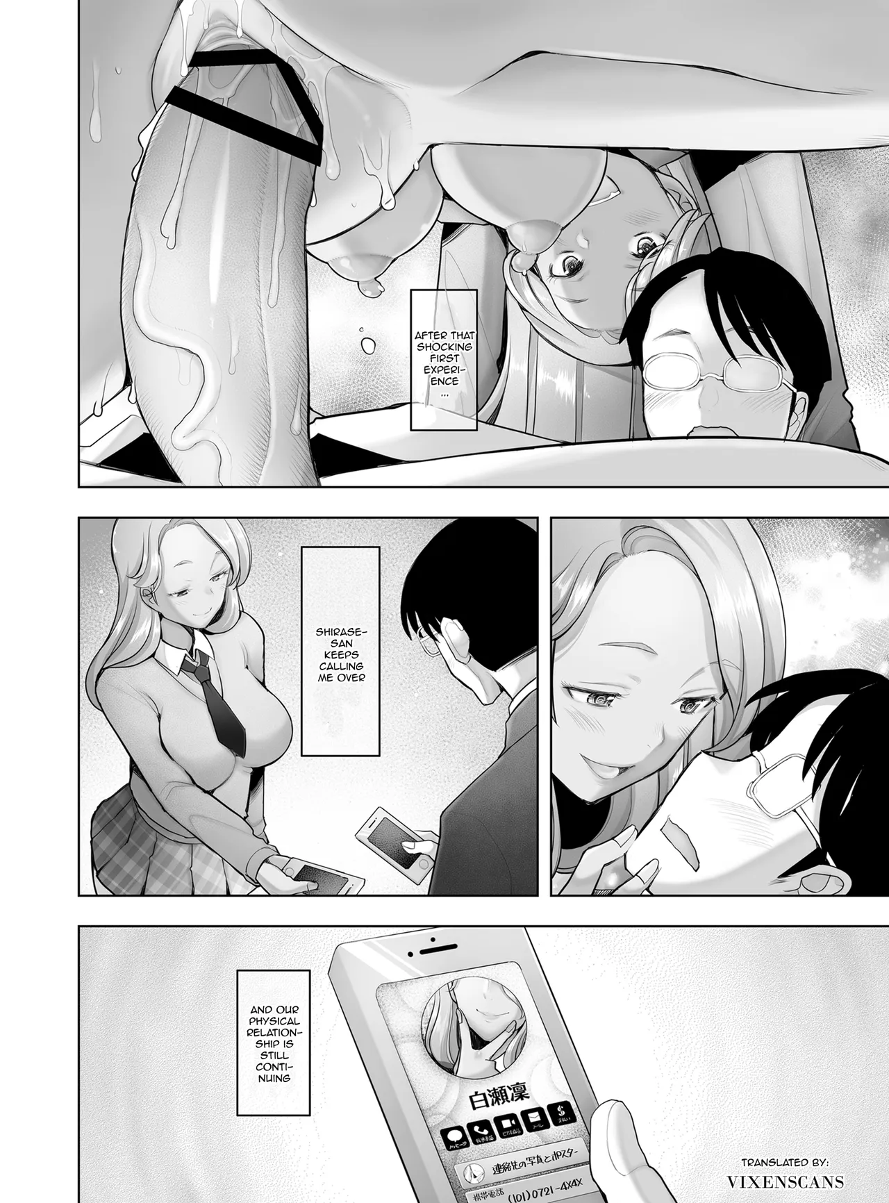 [Kohakutei (Sakai Hamachi)]Yasashii Chinpo ni Koisuru Gal 2 | A Gal That Loves a Gentle Dick 2[English] [VixenScans] [Digital] Page 3