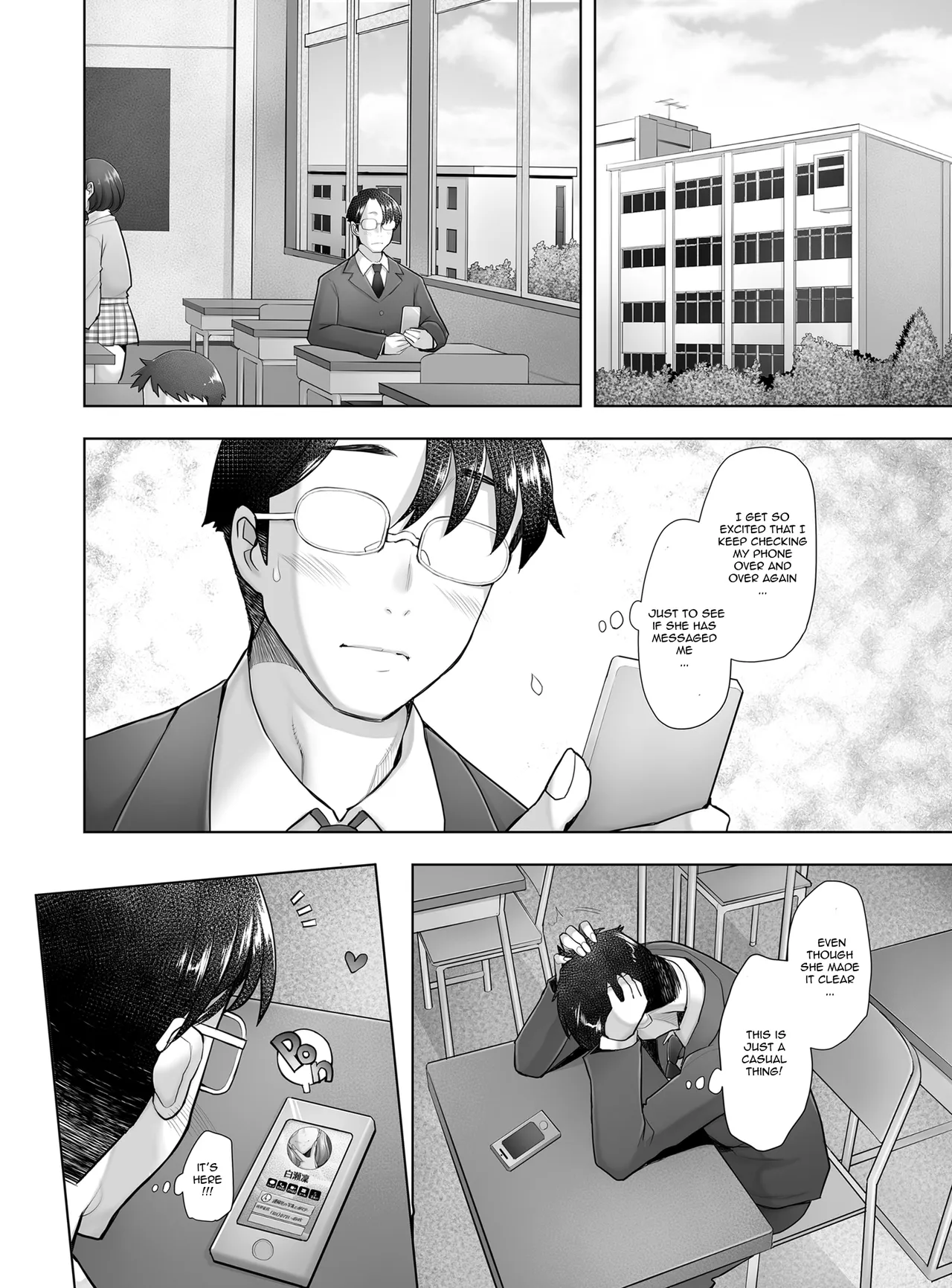 [Kohakutei (Sakai Hamachi)]Yasashii Chinpo ni Koisuru Gal 2 | A Gal That Loves a Gentle Dick 2[English] [VixenScans] [Digital] Page 5