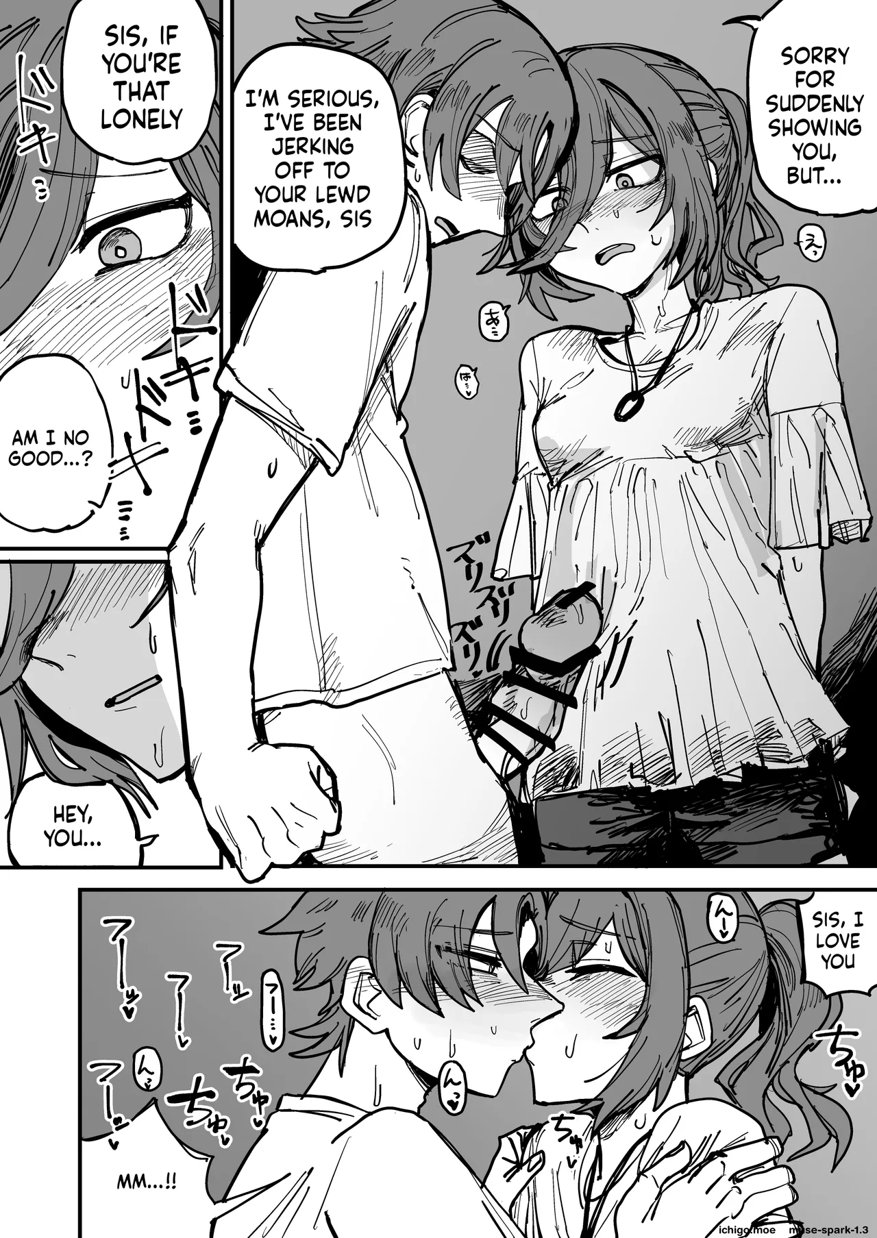 [Muhandou chou karyok (Iho)]Onee-chan ga Kanojo ni Naru Made[English] Page 11