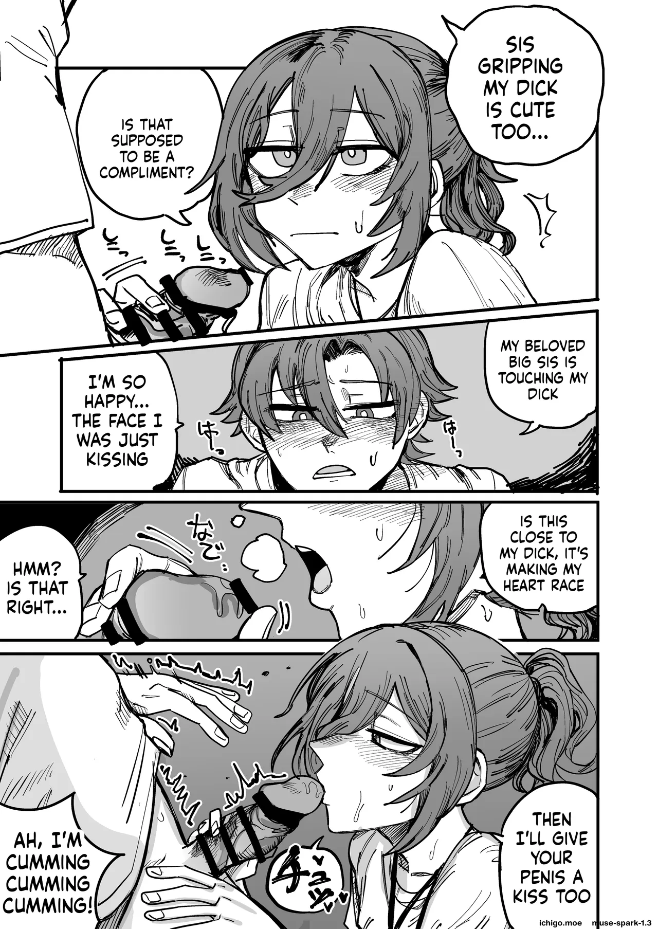 [Muhandou chou karyok (Iho)]Onee-chan ga Kanojo ni Naru Made[English] Page 14