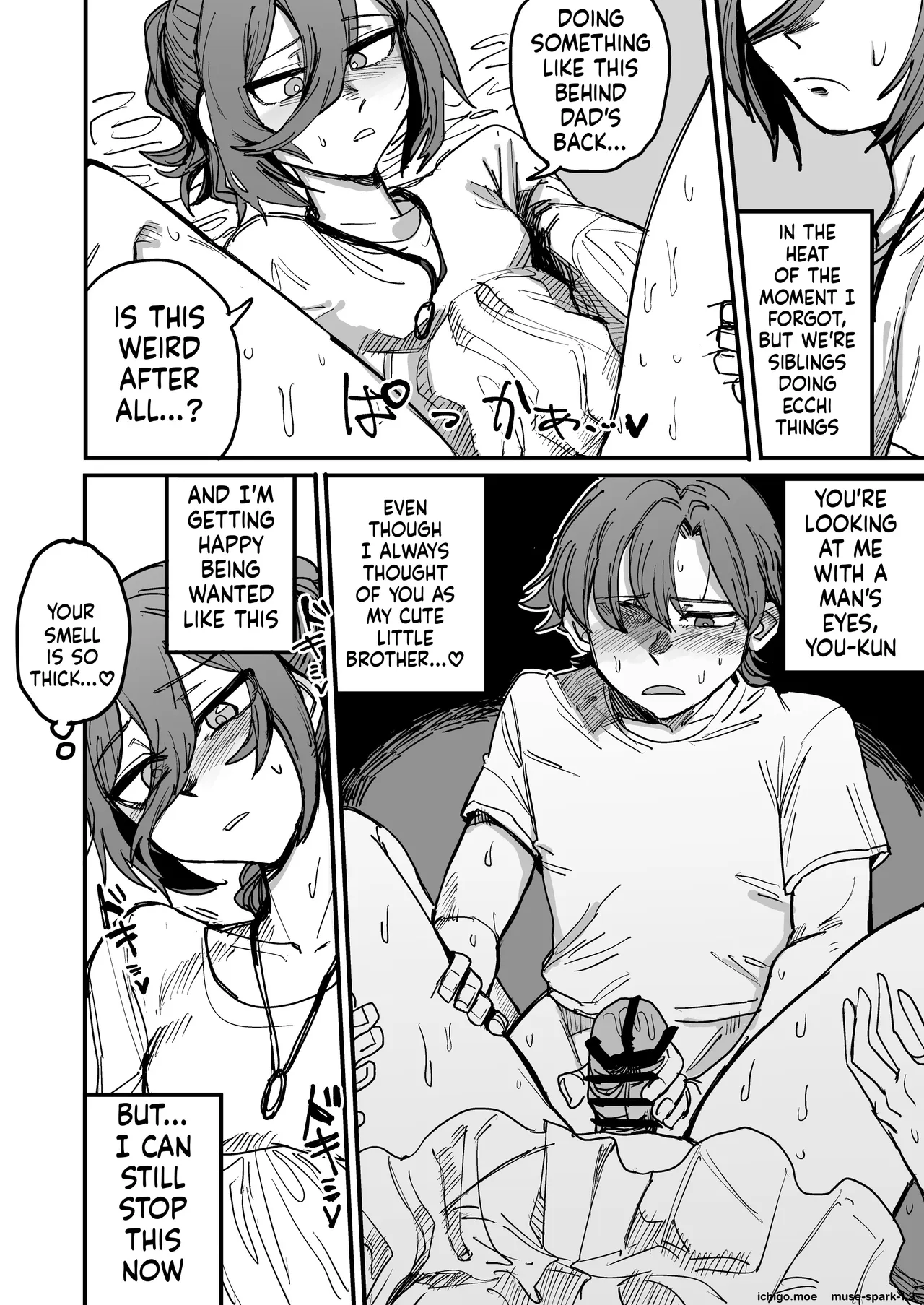 [Muhandou chou karyok (Iho)]Onee-chan ga Kanojo ni Naru Made[English] Page 21