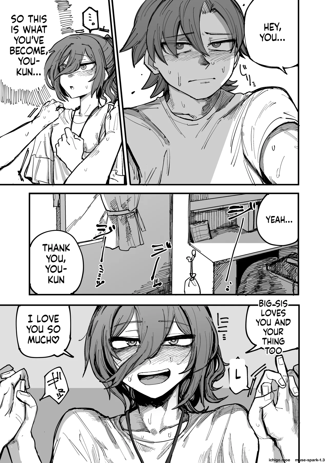 [Muhandou chou karyok (Iho)]Onee-chan ga Kanojo ni Naru Made[English] Page 28