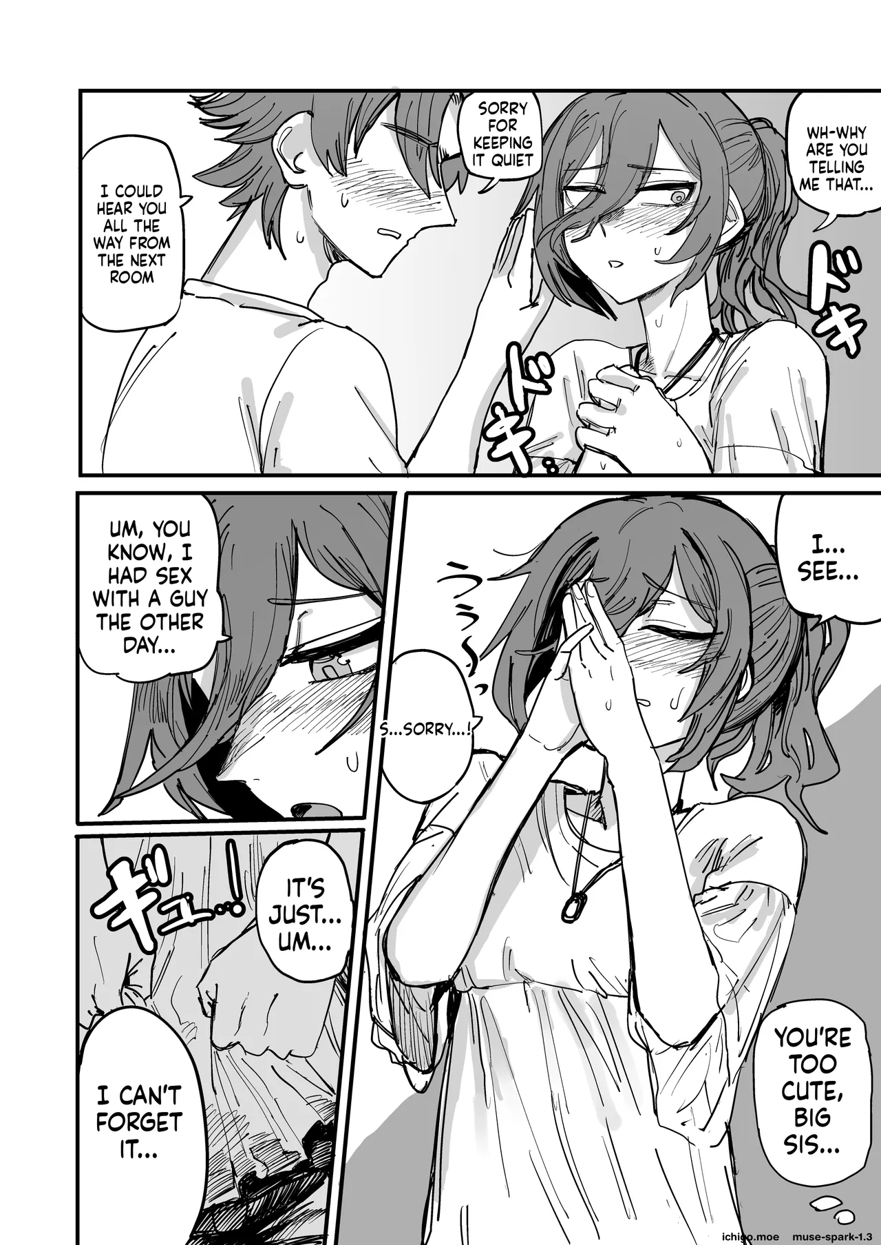 [Muhandou chou karyok (Iho)]Onee-chan ga Kanojo ni Naru Made[English] Page 9