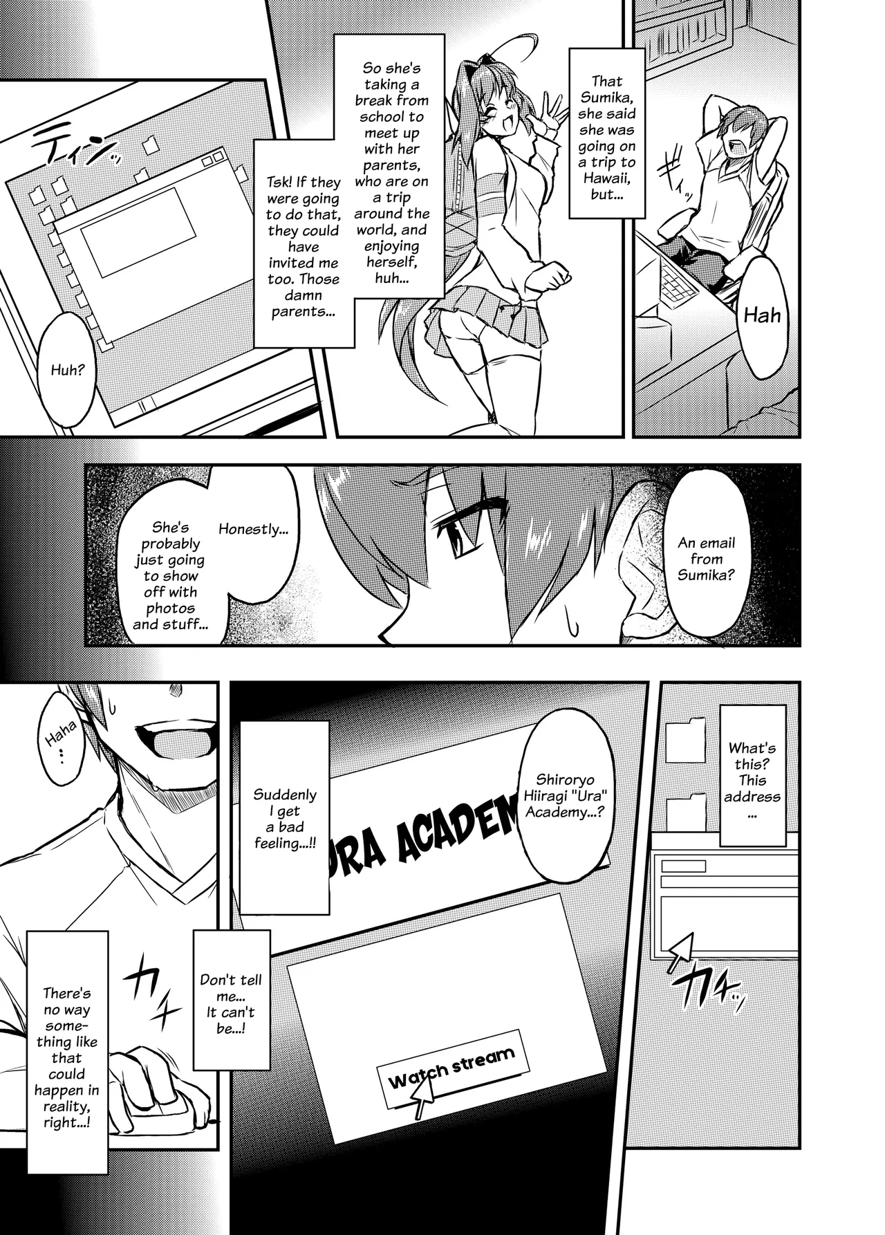 [Izanagi (Otoo)]NetoLove04(Muv-Luv) [Digital] [English] Page 12