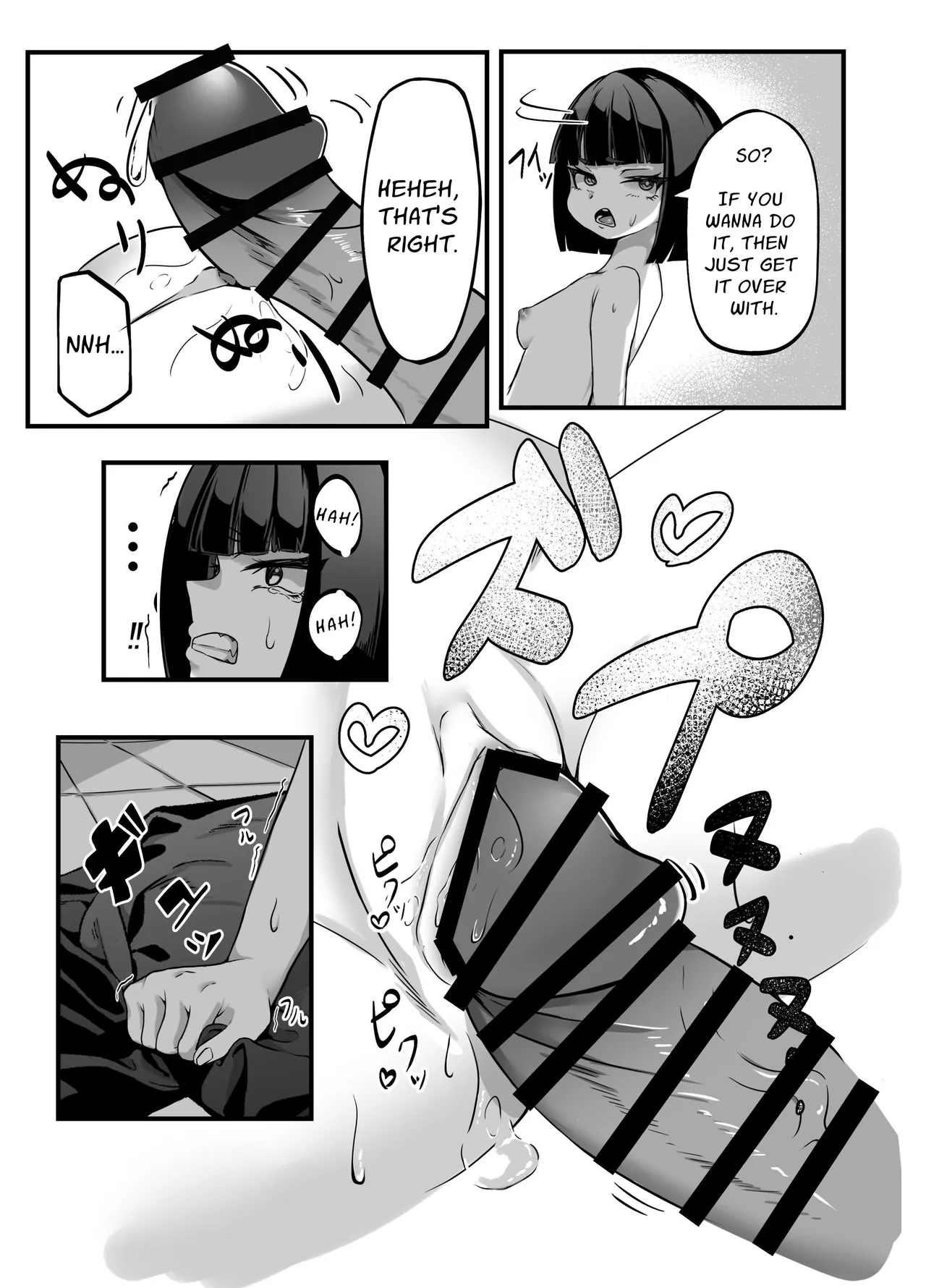 [Sushiya 961 (Osushi 961)]Toshishita no Joukan no Yowami ni Tsukekonde Kairaku Ochi Saseru Hon | Taking Advantage of a Superior Officer's Weakness to Pleasure Corrupt Her[English] [Mr. Frog Translations] [Digital] Page 13