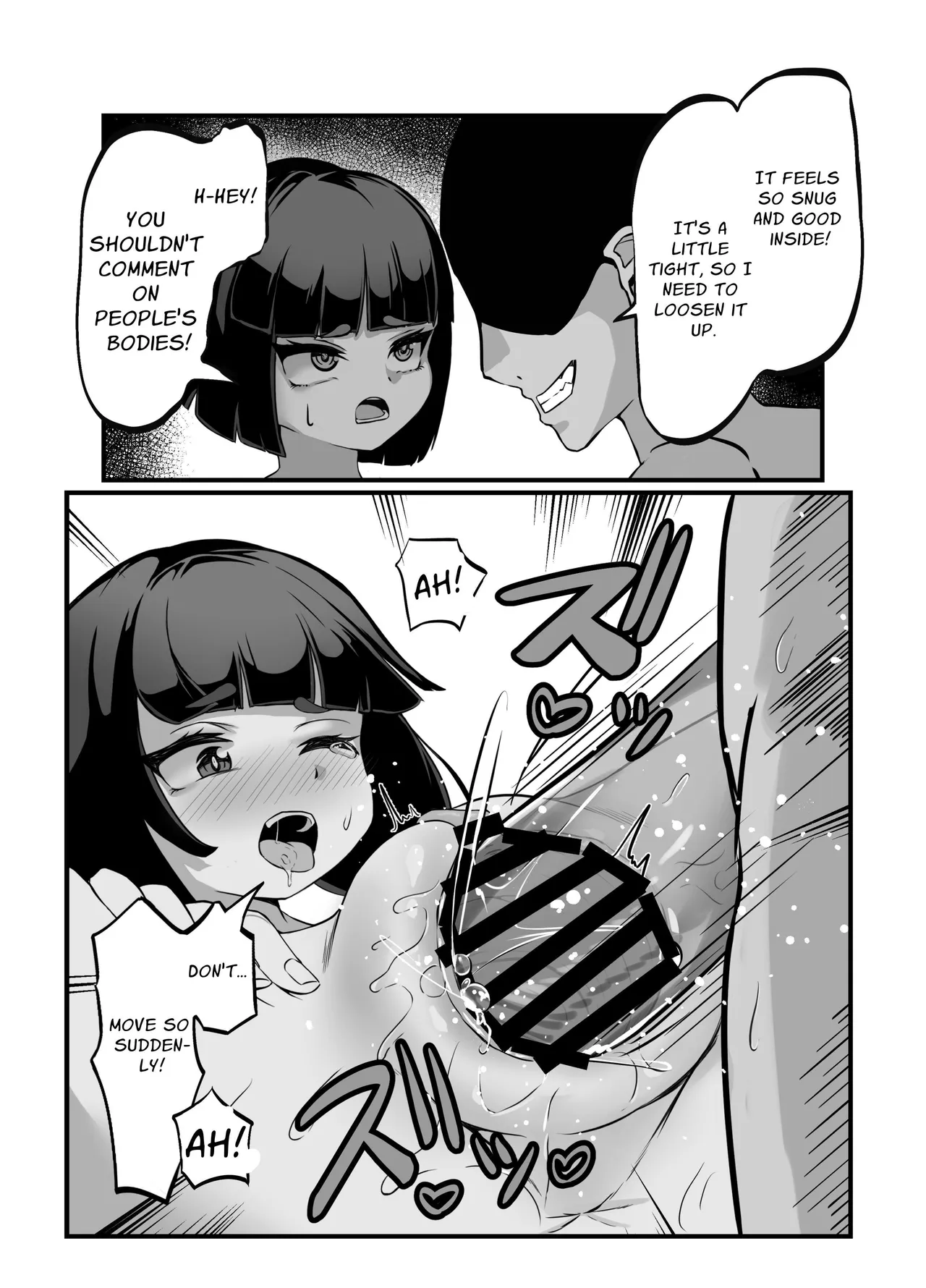 [Sushiya 961 (Osushi 961)]Toshishita no Joukan no Yowami ni Tsukekonde Kairaku Ochi Saseru Hon | Taking Advantage of a Superior Officer's Weakness to Pleasure Corrupt Her[English] [Mr. Frog Translations] [Digital] Page 15