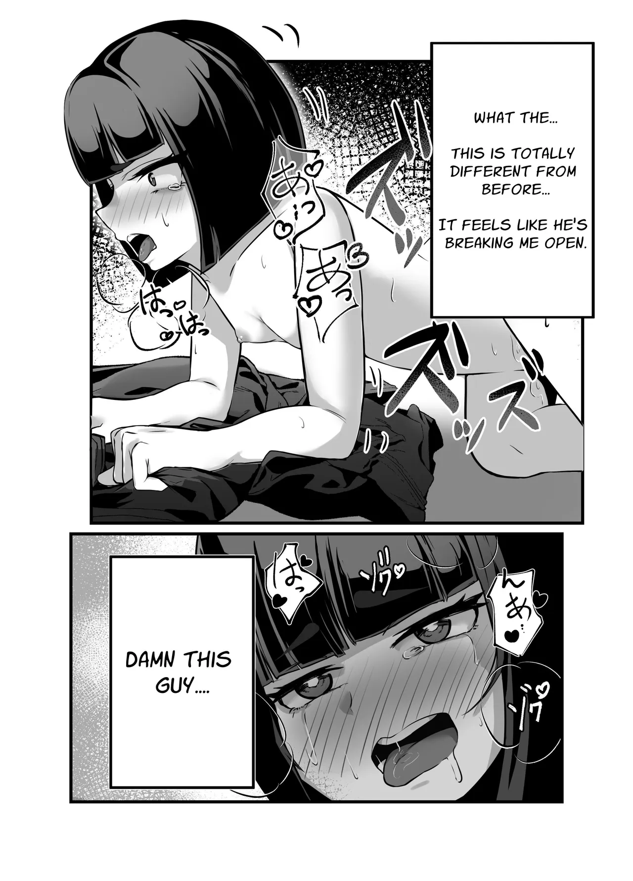 [Sushiya 961 (Osushi 961)]Toshishita no Joukan no Yowami ni Tsukekonde Kairaku Ochi Saseru Hon | Taking Advantage of a Superior Officer's Weakness to Pleasure Corrupt Her[English] [Mr. Frog Translations] [Digital] Page 20