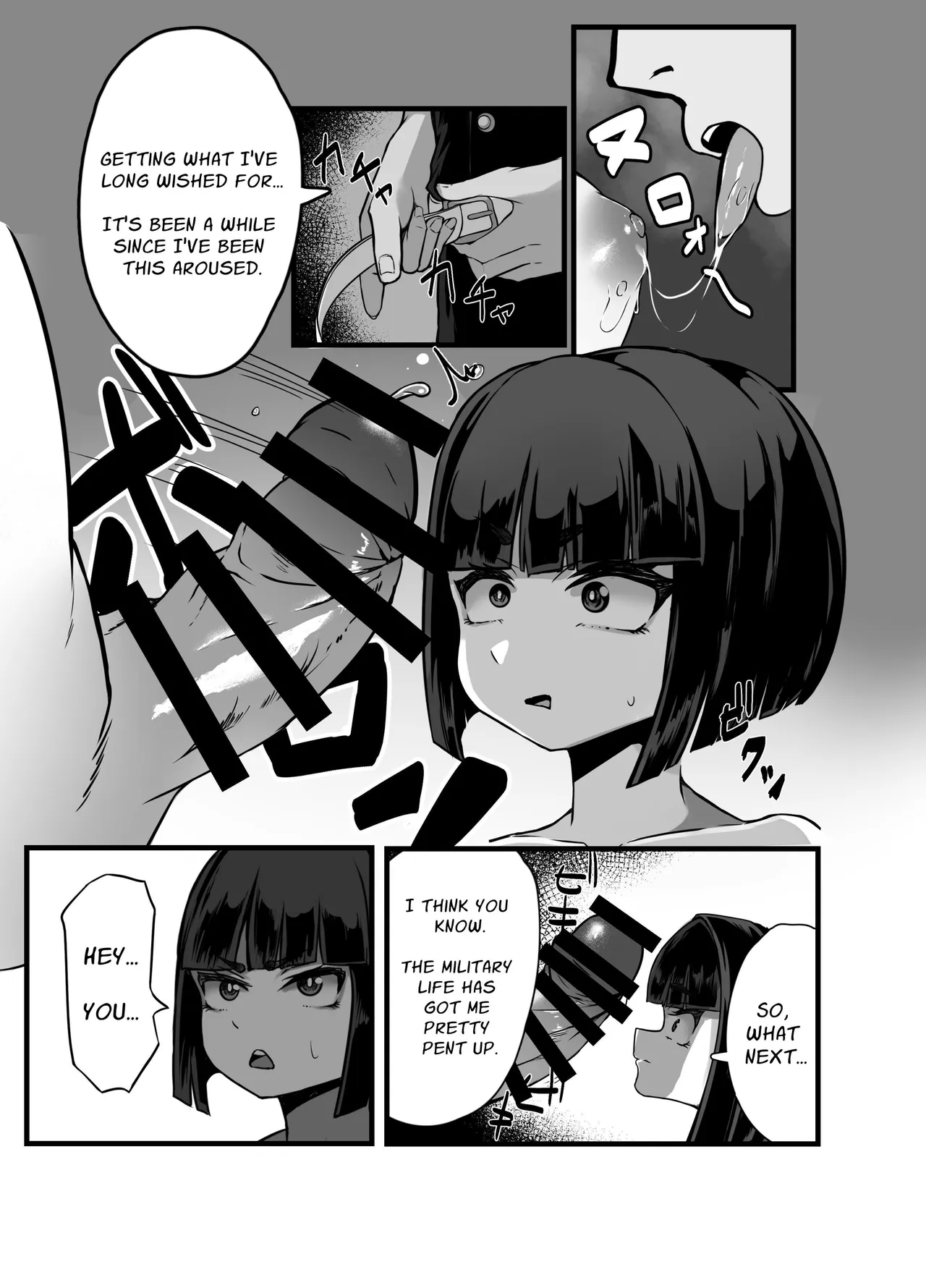 [Sushiya 961 (Osushi 961)]Toshishita no Joukan no Yowami ni Tsukekonde Kairaku Ochi Saseru Hon | Taking Advantage of a Superior Officer's Weakness to Pleasure Corrupt Her[English] [Mr. Frog Translations] [Digital] Page 9