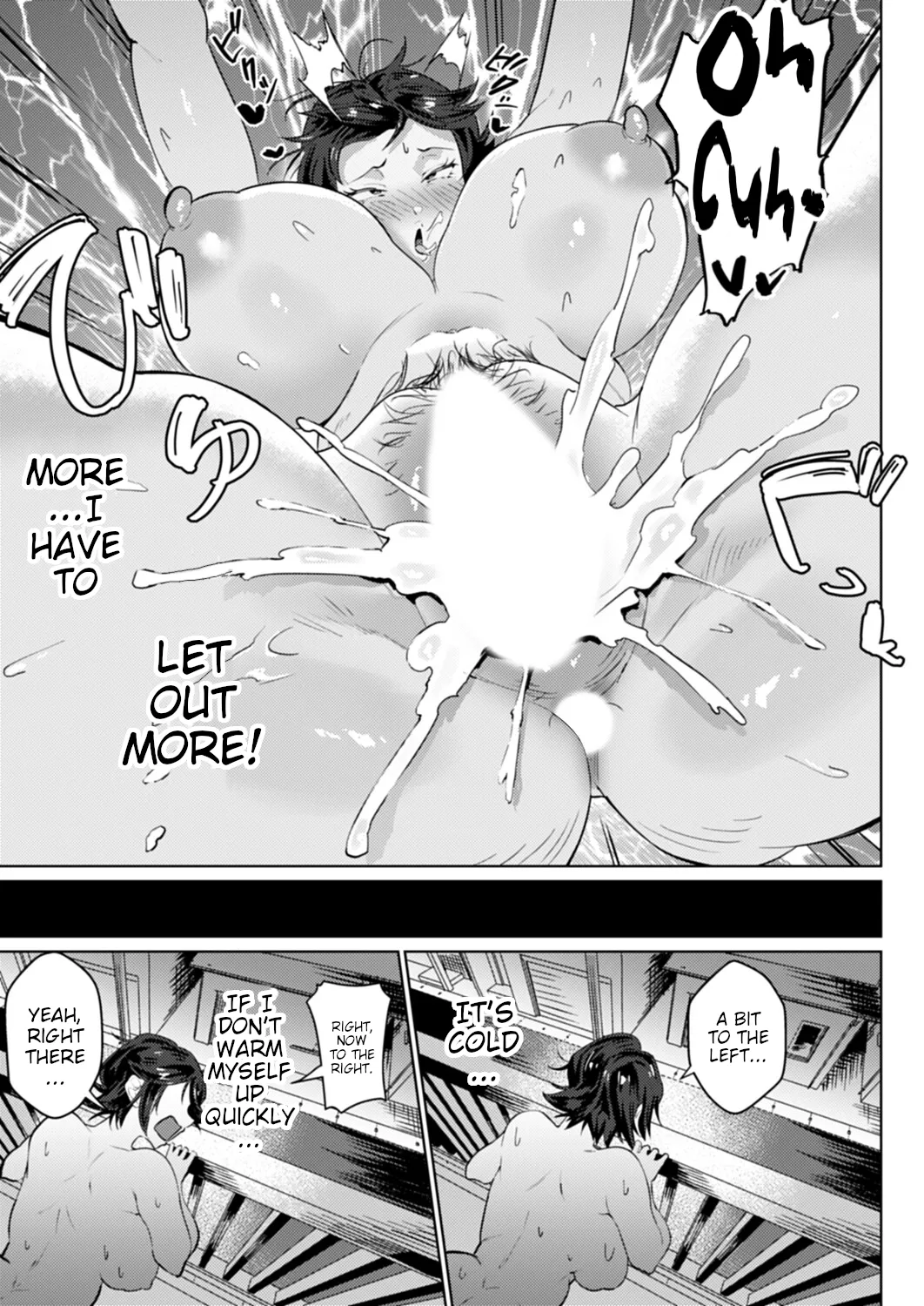[Ozuma]Yanmama I Love You(COMIC Magnum Vol. 209) [English] Page 15