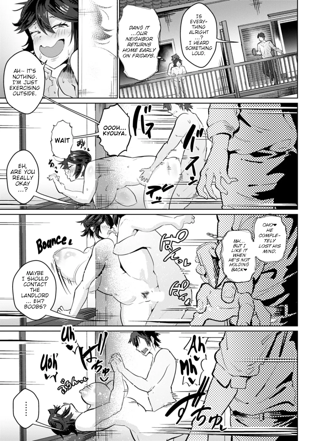 [Ozuma]Yanmama I Love You(COMIC Magnum Vol. 209) [English] Page 17