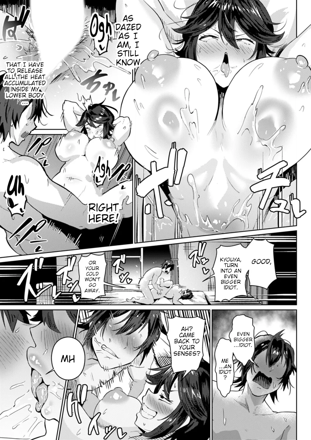 [Ozuma]Yanmama I Love You(COMIC Magnum Vol. 209) [English] Page 19