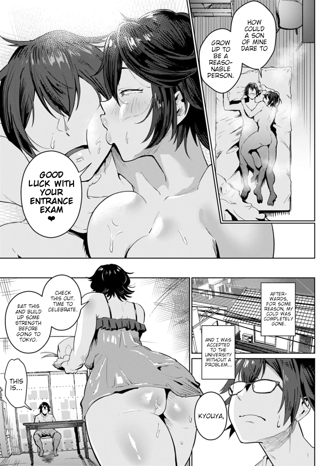 [Ozuma]Yanmama I Love You(COMIC Magnum Vol. 209) [English] Page 23