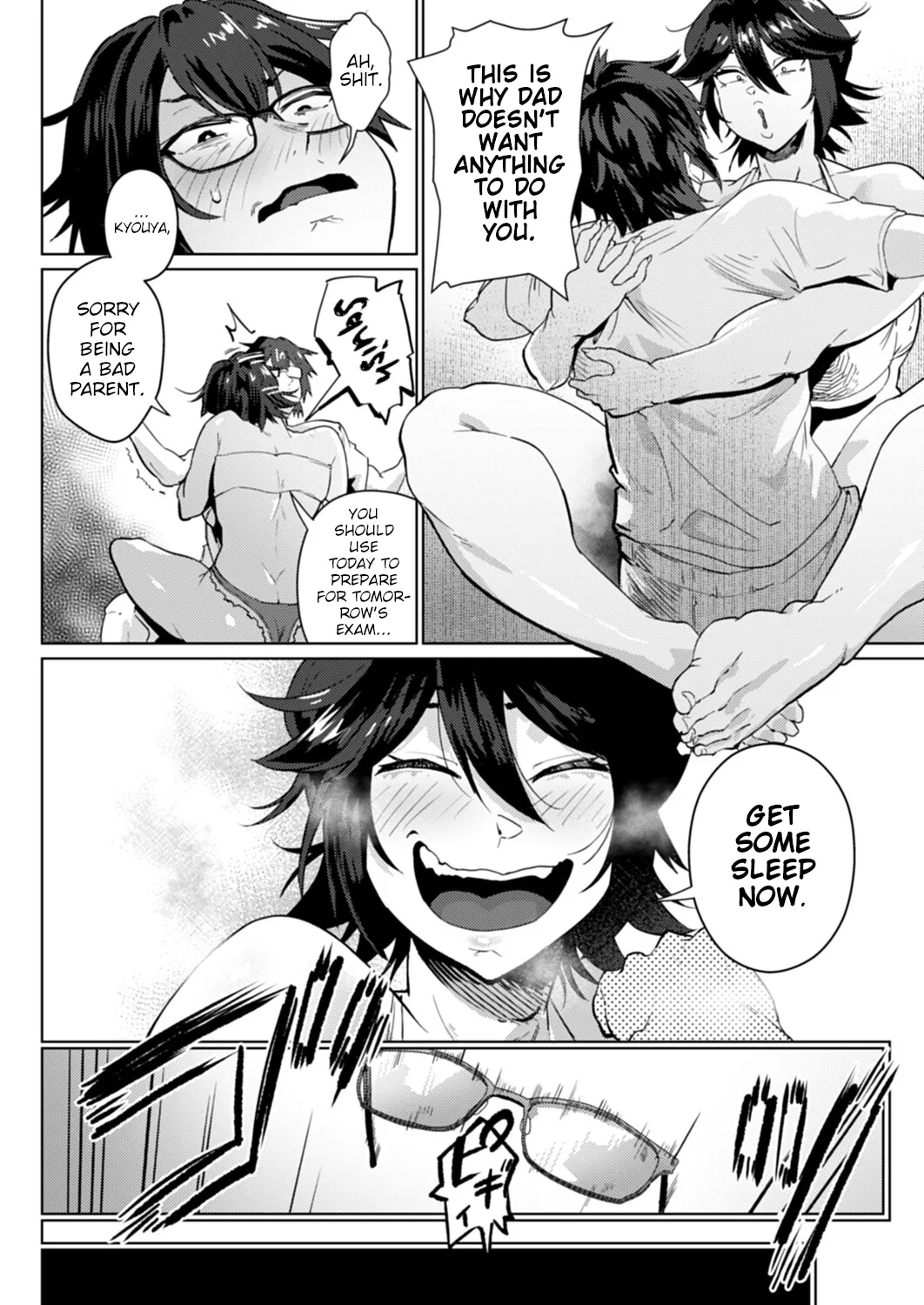 [Ozuma]Yanmama I Love You(COMIC Magnum Vol. 209) [English] Page 4