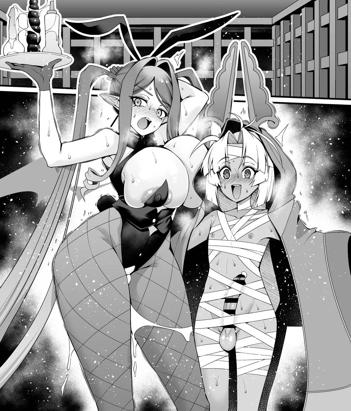 [Ankoman]Baobhan Sith, Tsutan-kun to... | 芭万·希，和图坦卡蒙…❤(Fate/Grand Order) [Chinese] [黎欧出资汉化] Page 14