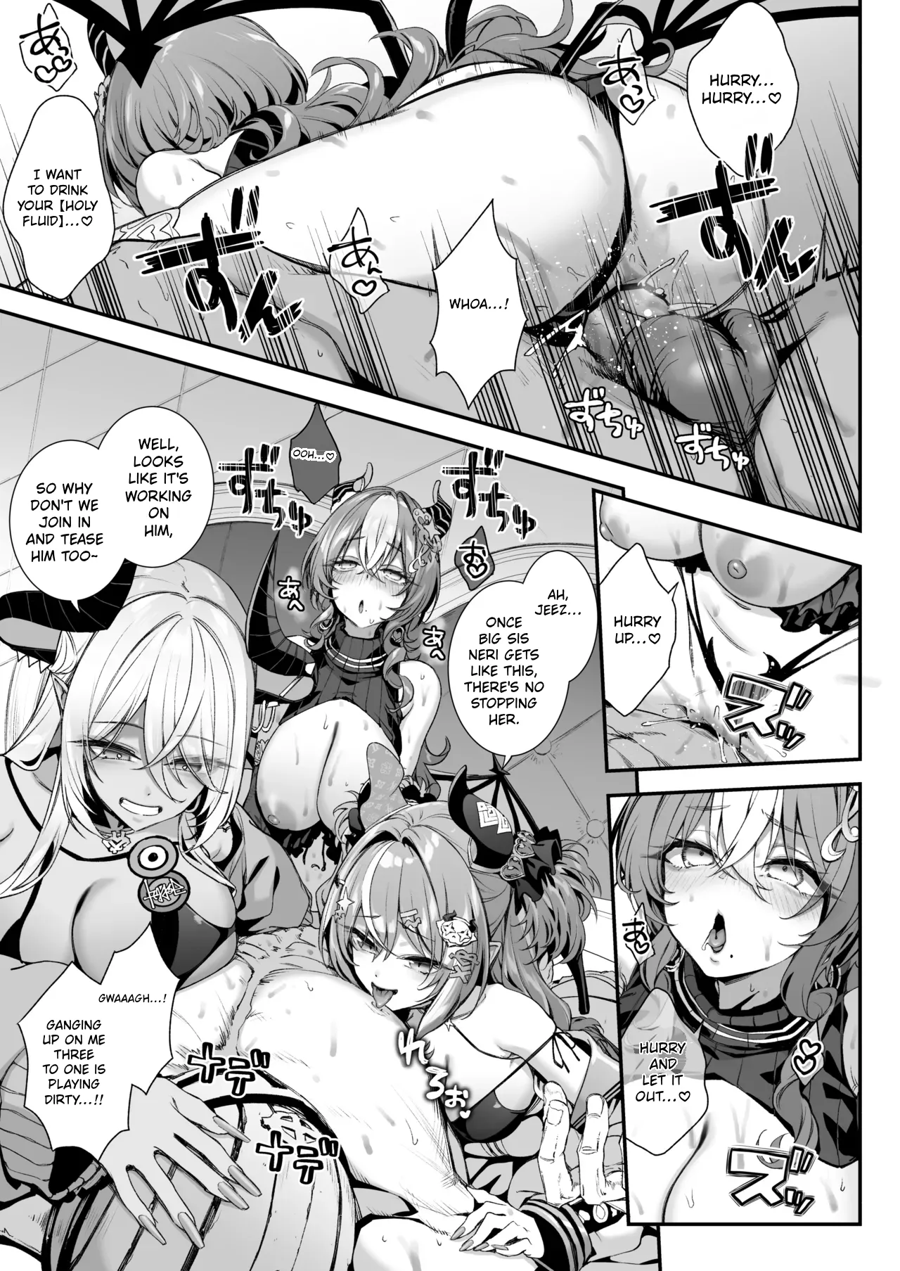 [Ichinose Land]Maoujou no Succubus 2 ~VS. Seikishi~ | The Demon King's Succubusses 2 〜VS. Holy Knight〜[English] [Tokutei TL] [Digital] Page 14