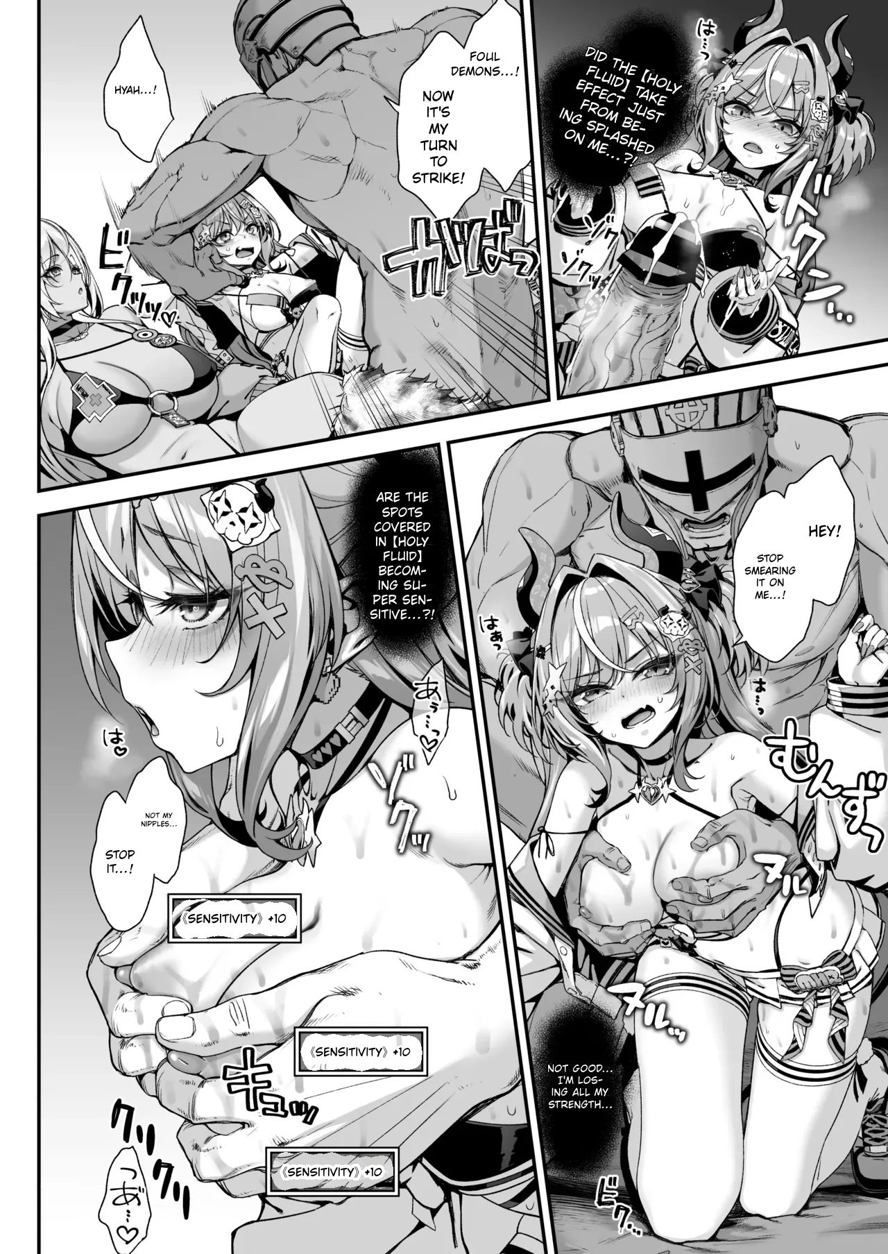 [Ichinose Land]Maoujou no Succubus 2 ~VS. Seikishi~ | The Demon King's Succubusses 2 〜VS. Holy Knight〜[English] [Tokutei TL] [Digital] Page 19