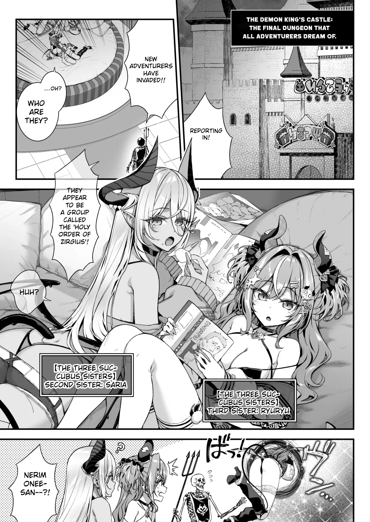 [Ichinose Land]Maoujou no Succubus 2 ~VS. Seikishi~ | The Demon King's Succubusses 2 〜VS. Holy Knight〜[English] [Tokutei TL] [Digital] Page 2
