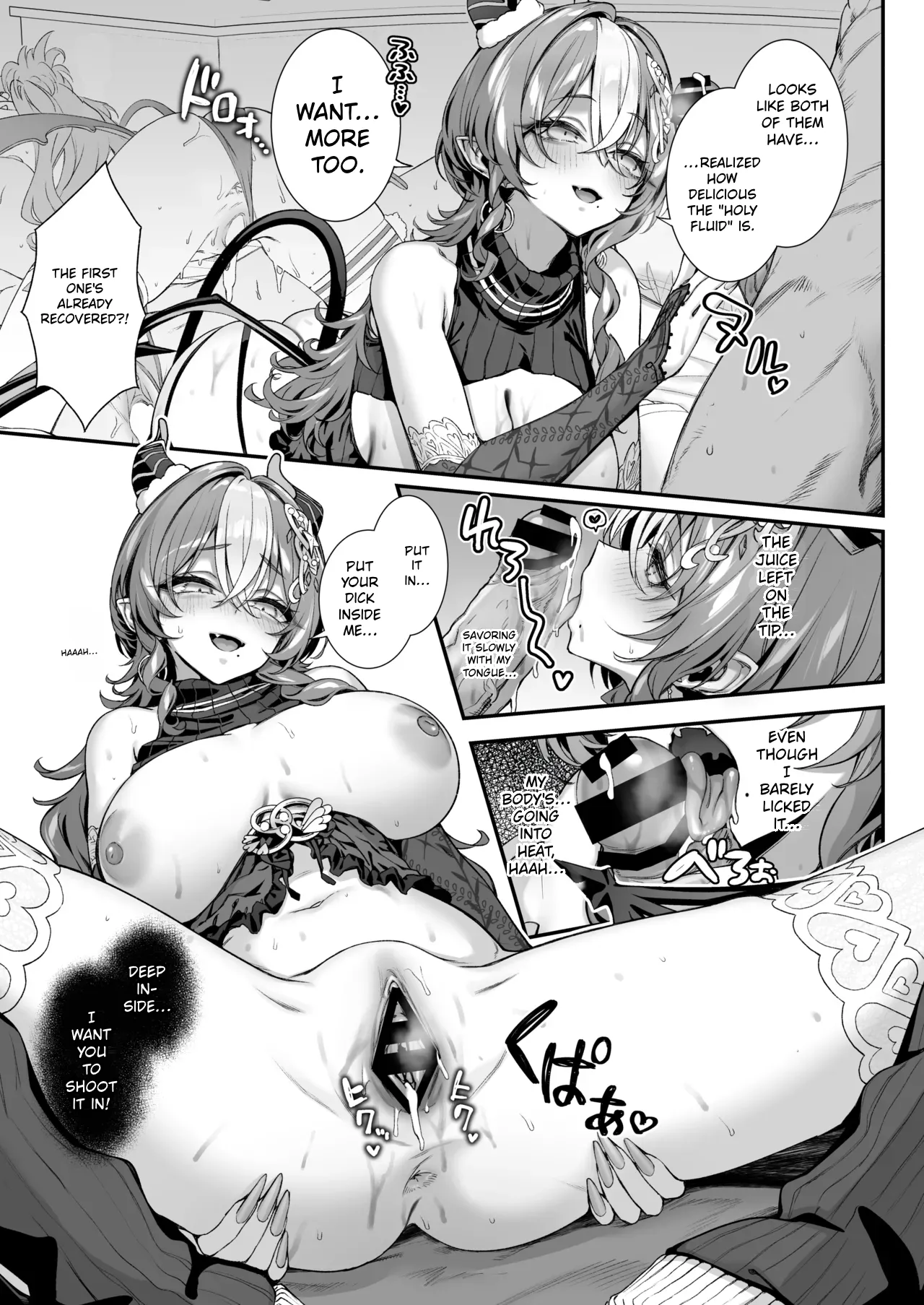 [Ichinose Land]Maoujou no Succubus 2 ~VS. Seikishi~ | The Demon King's Succubusses 2 〜VS. Holy Knight〜[English] [Tokutei TL] [Digital] Page 24