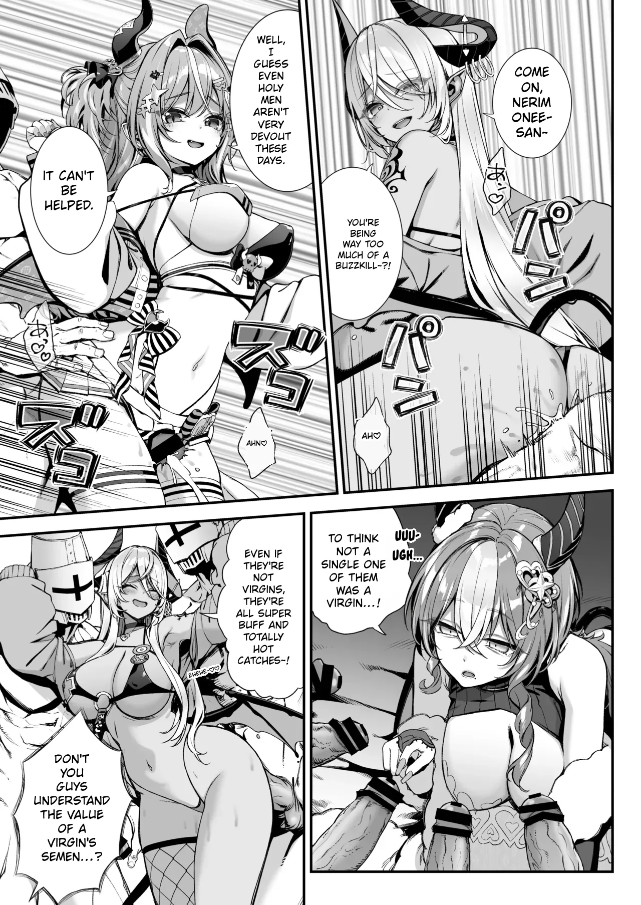 [Ichinose Land]Maoujou no Succubus 2 ~VS. Seikishi~ | The Demon King's Succubusses 2 〜VS. Holy Knight〜[English] [Tokutei TL] [Digital] Page 6