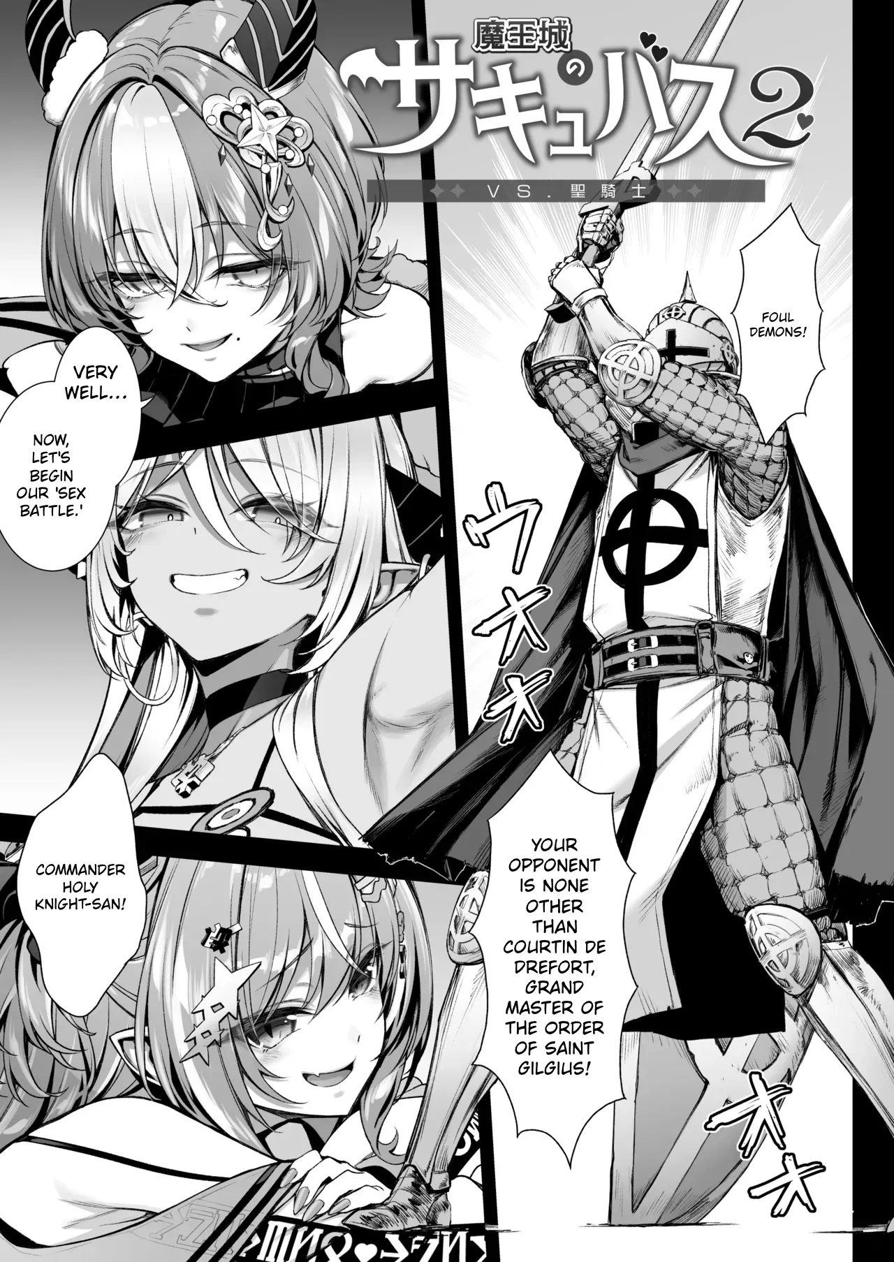[Ichinose Land]Maoujou no Succubus 2 ~VS. Seikishi~ | The Demon King's Succubusses 2 〜VS. Holy Knight〜[English] [Tokutei TL] [Digital] Page 8