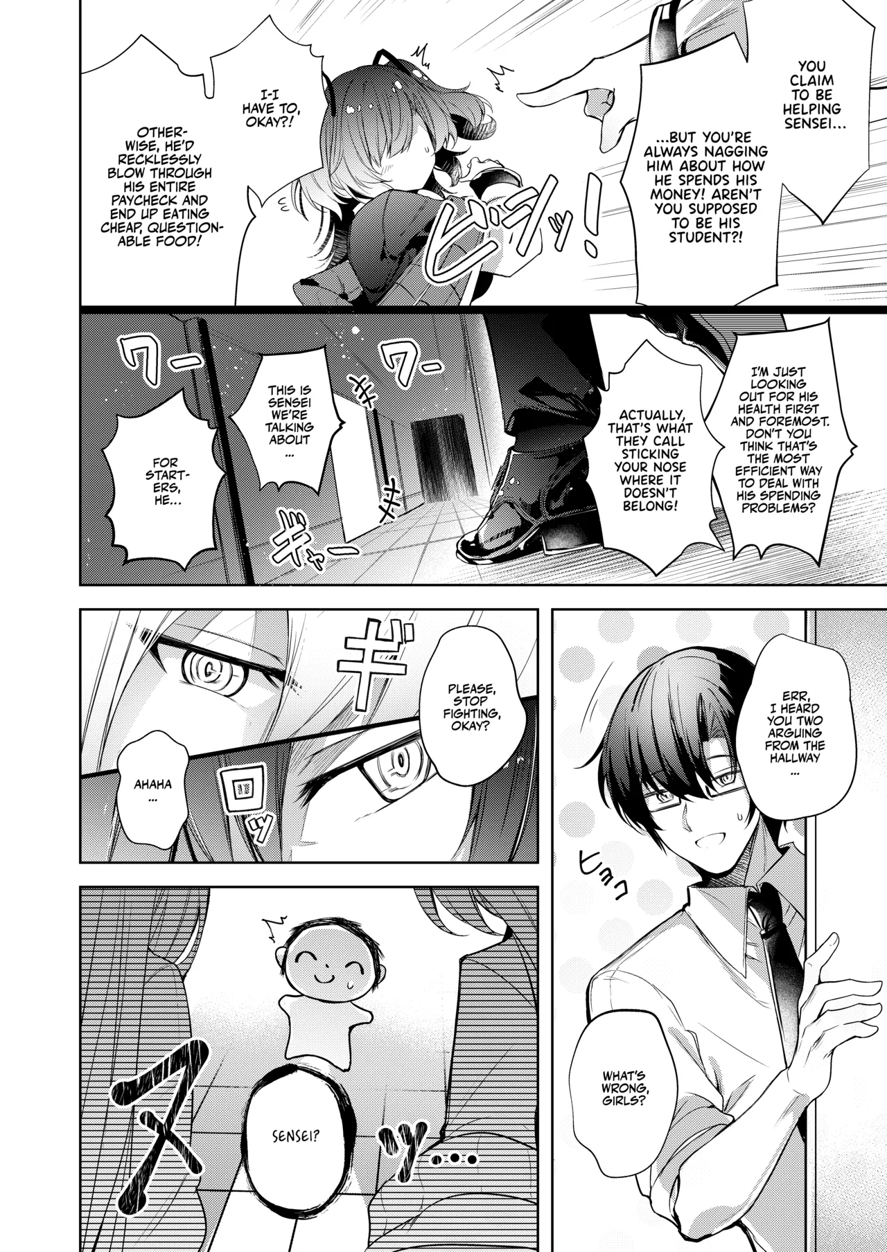 [Midorineko (Midori)]Watashi ga Ichiban Sensei o Sasaete Irun desu kedo????? | I'm Your Number One Student, Right?????(Blue Archive) [English] [Team Rabu2] [Digital] Page 18