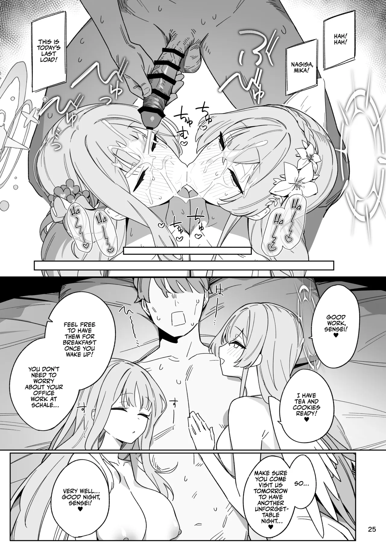 [Enokiya (eno)]Kiyoku Seikototeki na Kyouryokukankei - A Purely Sexual Partnership(Blue Archive) [English] [Team Rabu2] [Digital] Page 24
