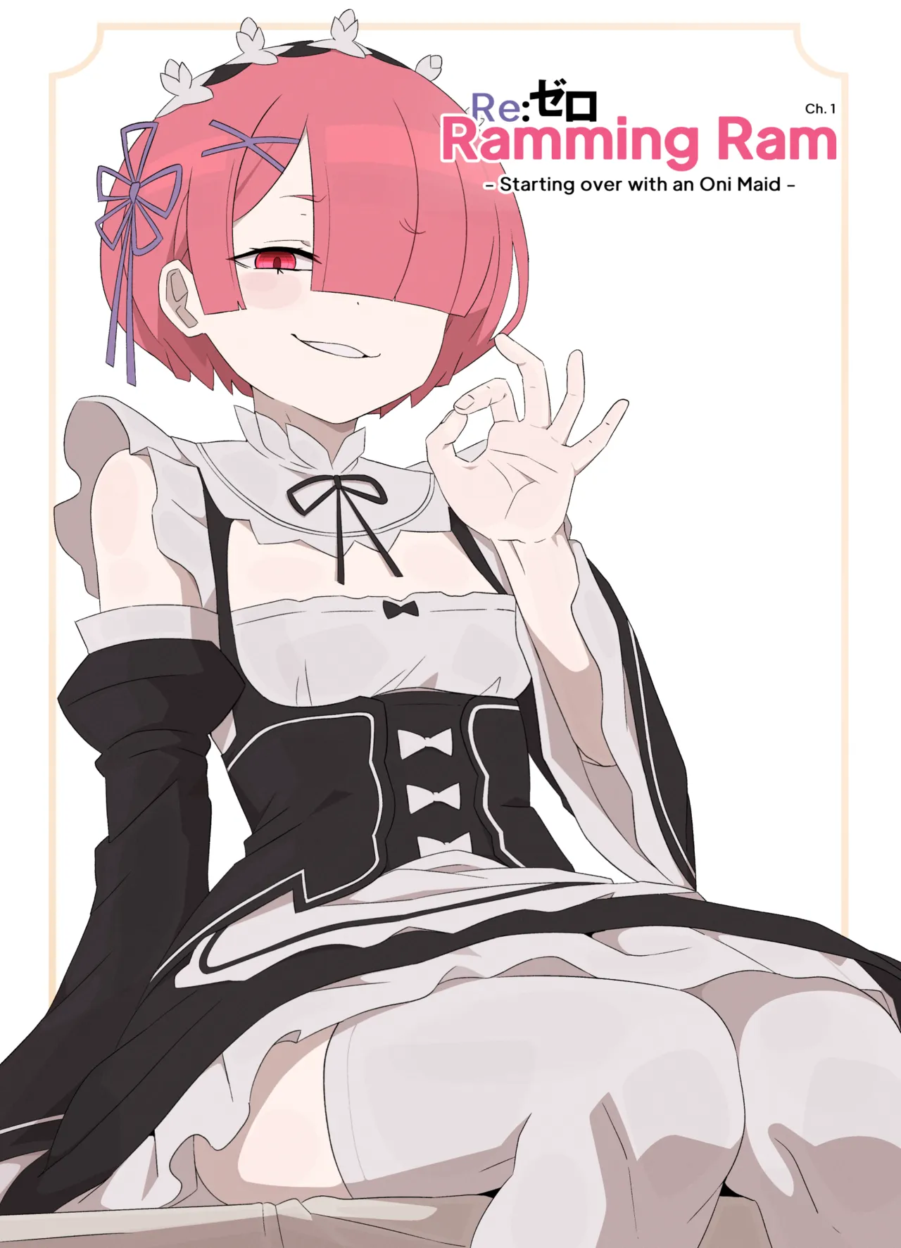 Ramming Ram Ch.1-2(ongoing) [English] (ReZero kara Hajimeru Isekai Seikatsu) Page 3