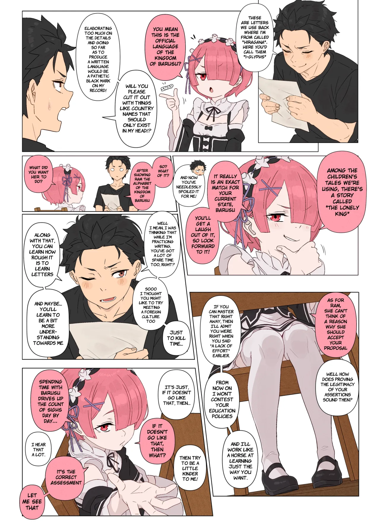 Ramming Ram Ch.1-2(ongoing) [English] (ReZero kara Hajimeru Isekai Seikatsu) Page 47