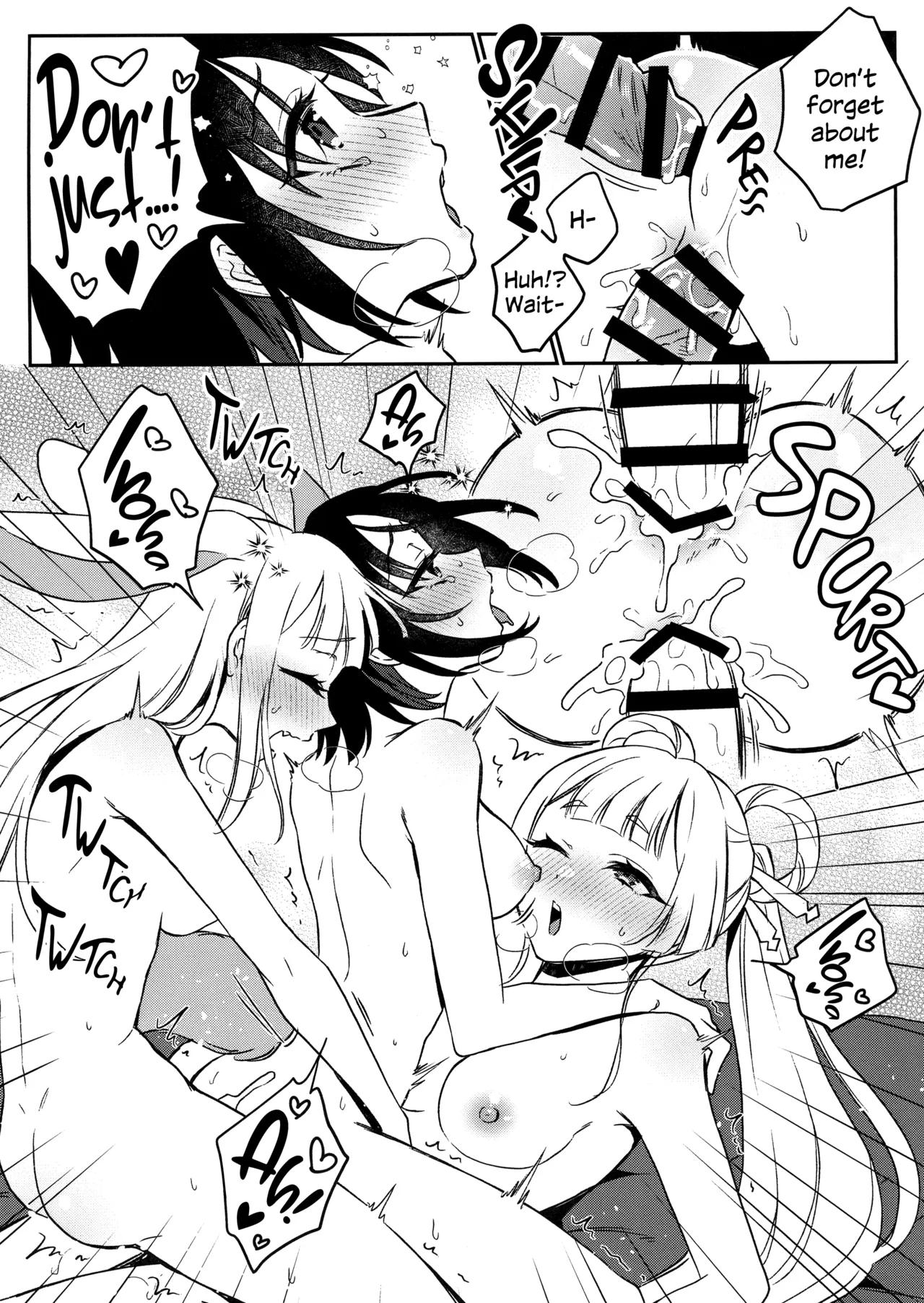 (Futaket 36) [Bintoro Pudding (Binto)]Chou Futanari 3P | Cosmic Futanari Threesome!(Chou Kaguya-hime!) [English] Page 7
