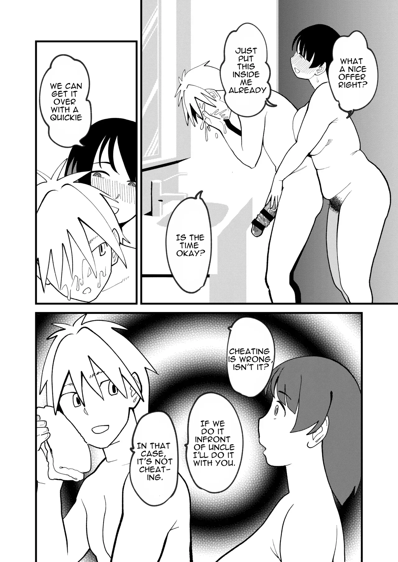 [Hi-per Pinch (clover)]30-page-go ni Sounyuu sareru Yokkyuufuman Pocchari Oba-san[English] [cufreescans] [Digital] Page 22