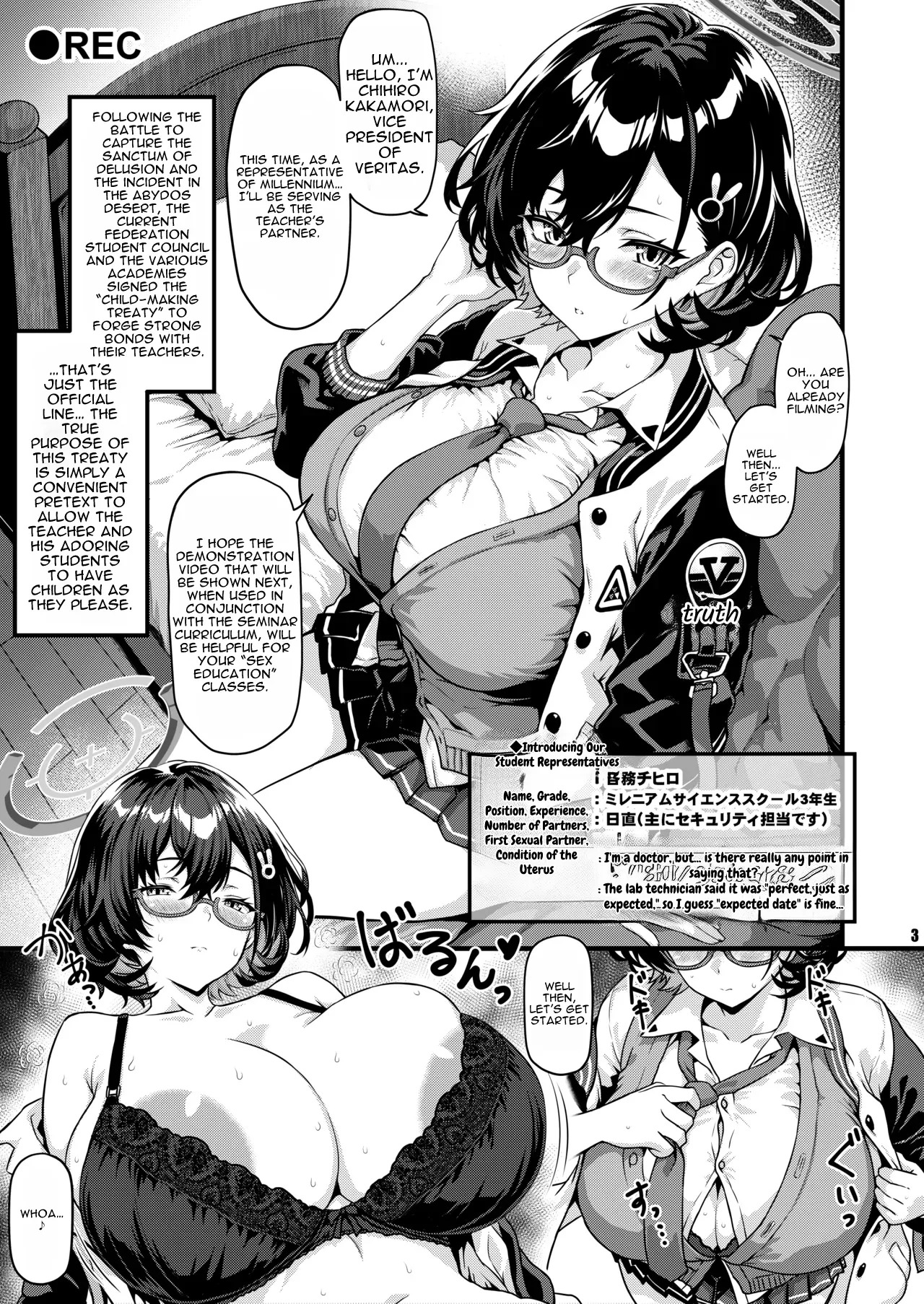 [Kasou Genjitsu (Hasekura Noise)]THE Haramase Kagami Chihiro(Blue Archive) [Digital] [English] Page 2