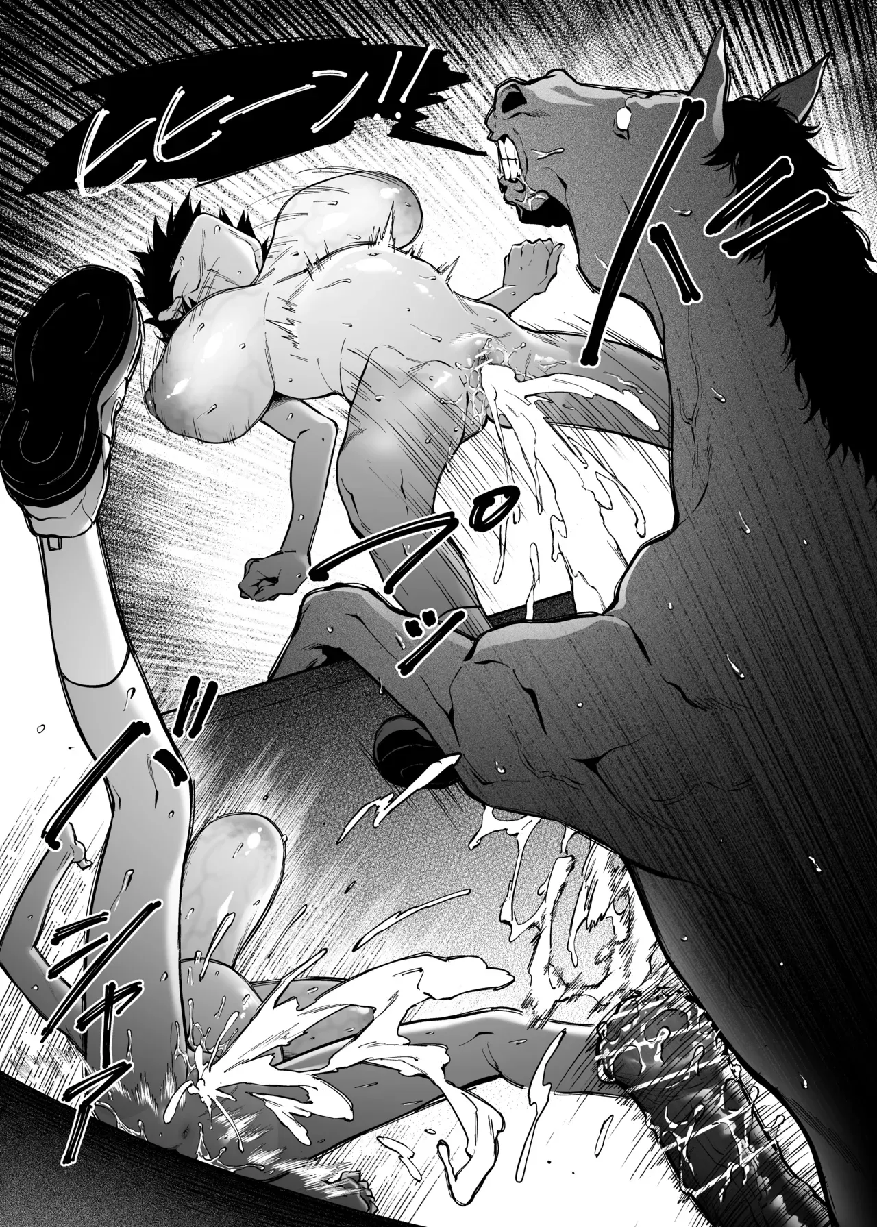 [F.W.ZHolic (FAN)]Mahiru-senpai no Hatsukoi | Mafuyu-senpai's First[English] [DNTA] [Digital] Page 22