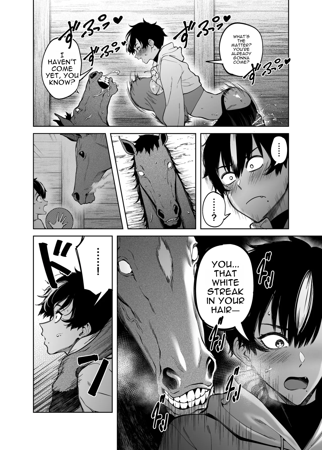 [F.W.ZHolic (FAN)]Mahiru-senpai no Hatsukoi | Mafuyu-senpai's First[English] [DNTA] [Digital] Page 31