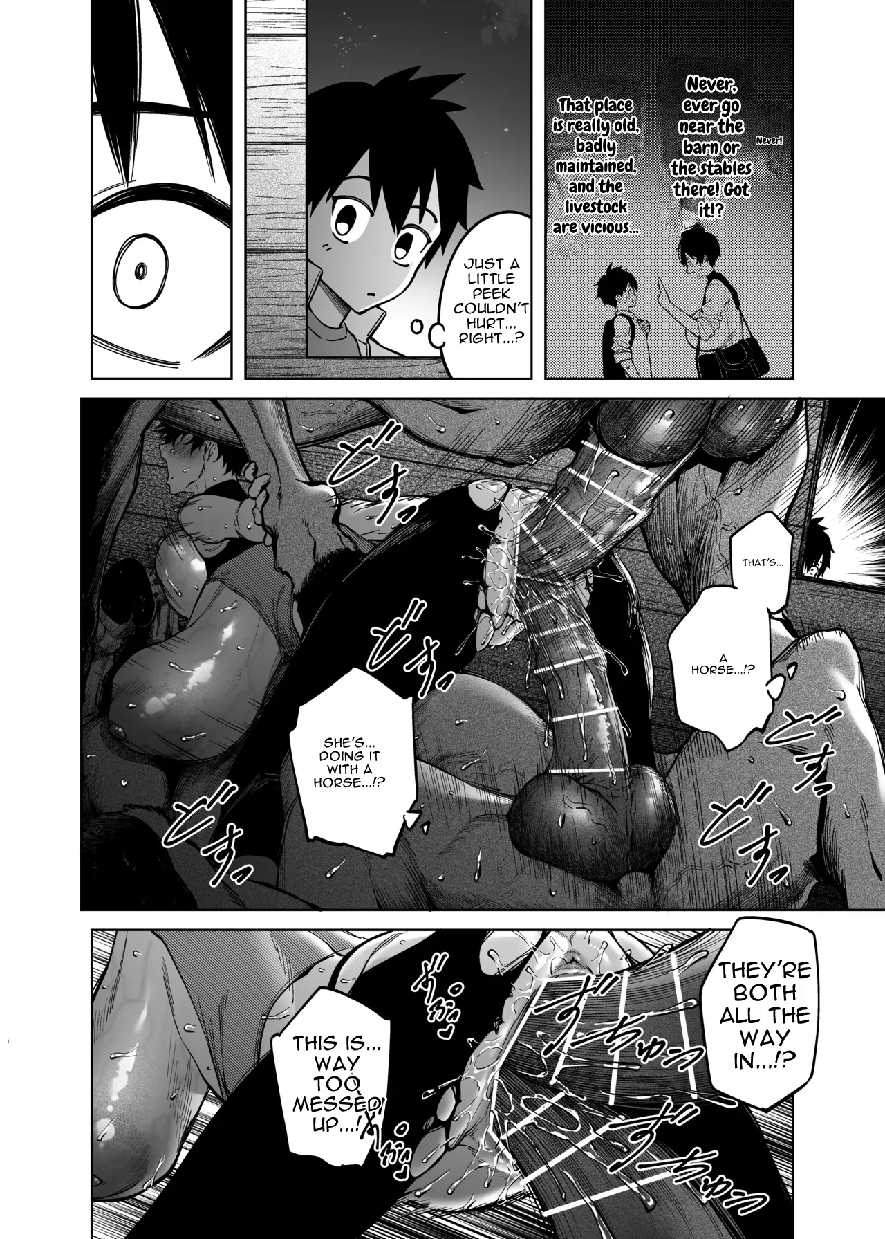 [F.W.ZHolic (FAN)]Mahiru-senpai no Hatsukoi | Mafuyu-senpai's First[English] [DNTA] [Digital] Page 33