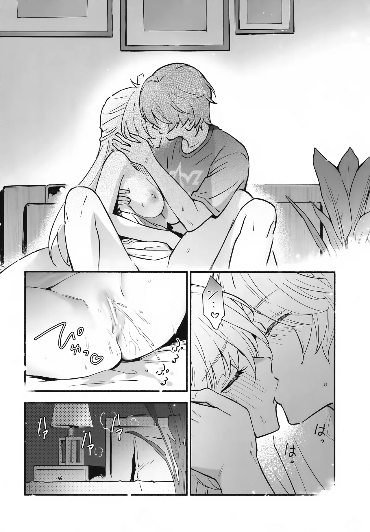 (C108) [Shiro no Ie (Yochiki)]Hebidashi | Snake Out(Zenless Zone Zero) [English] Page 25