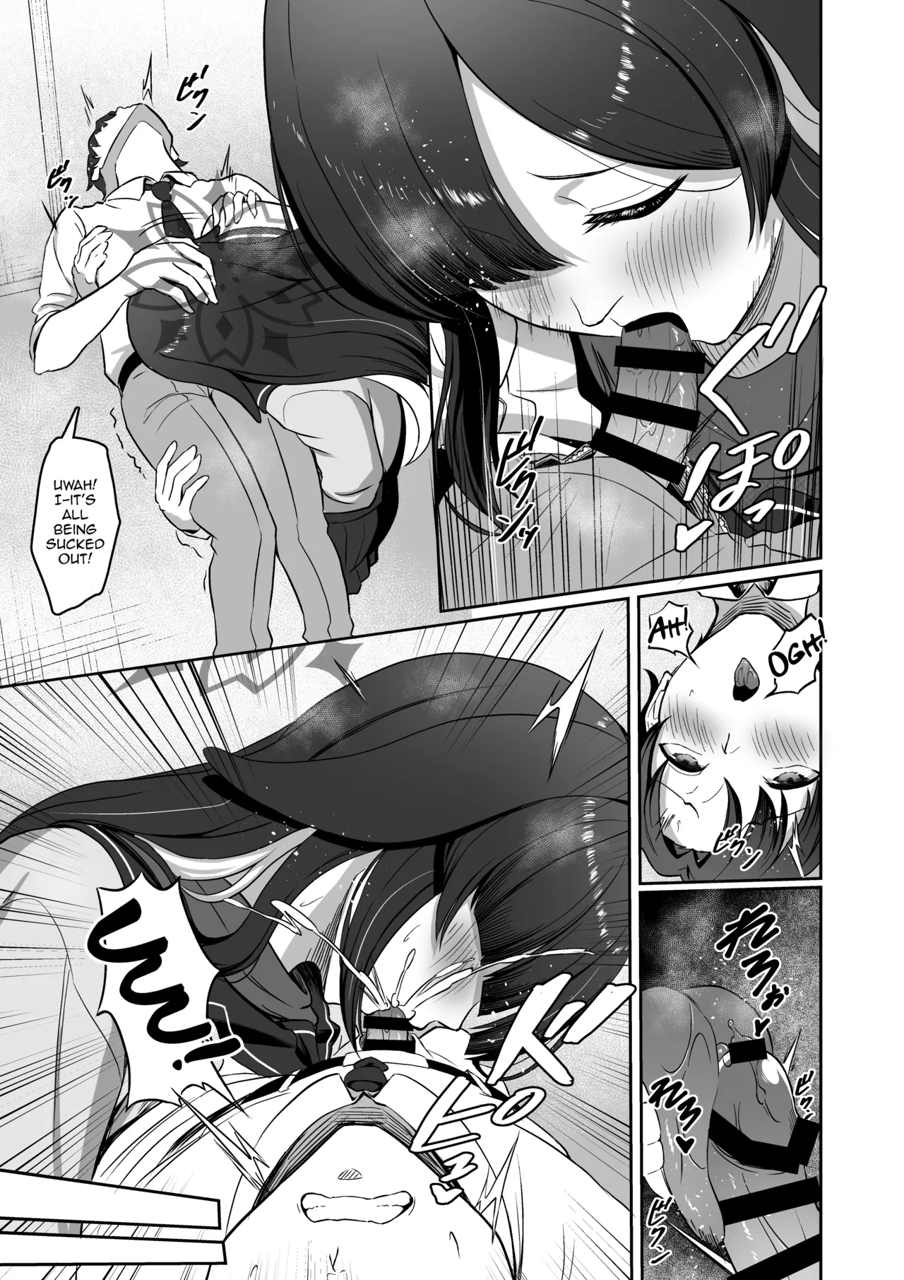 [CAISSON (Yukimura Yukio)]Tsukuyo-ryuu Ninpo Shinchousa Sakusei Jutsu(Blue Archive) [English] [mysterymeat3] [Digital] Page 10