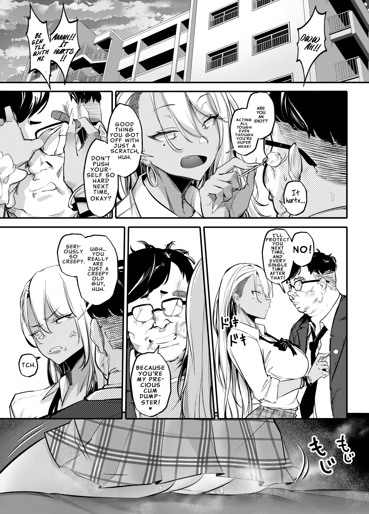 [Onkyu]Namaiki JK ga Wakaraserareru Hon 3.0 | Putting a Cheeky Gyaru in Her Place 3.0[English] [LKK•Scans] [Digital] Page 14