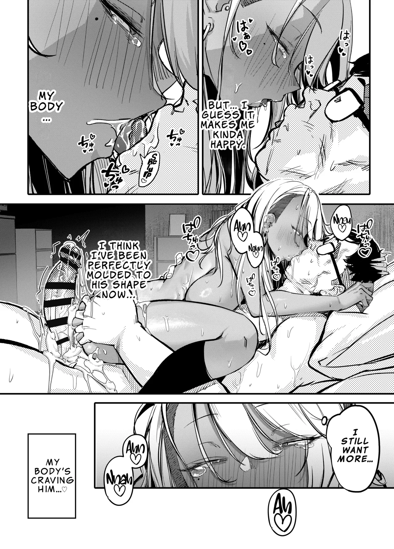 [Onkyu]Namaiki JK ga Wakaraserareru Hon 3.0 | Putting a Cheeky Gyaru in Her Place 3.0[English] [LKK•Scans] [Digital] Page 32