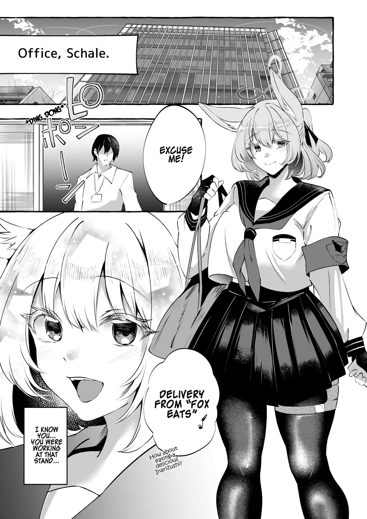 [Cross Country. (Kurokan)]Otodoke Mono desu Sensei(Blue Archive) [English] [TSHH] [Digital] Page 4